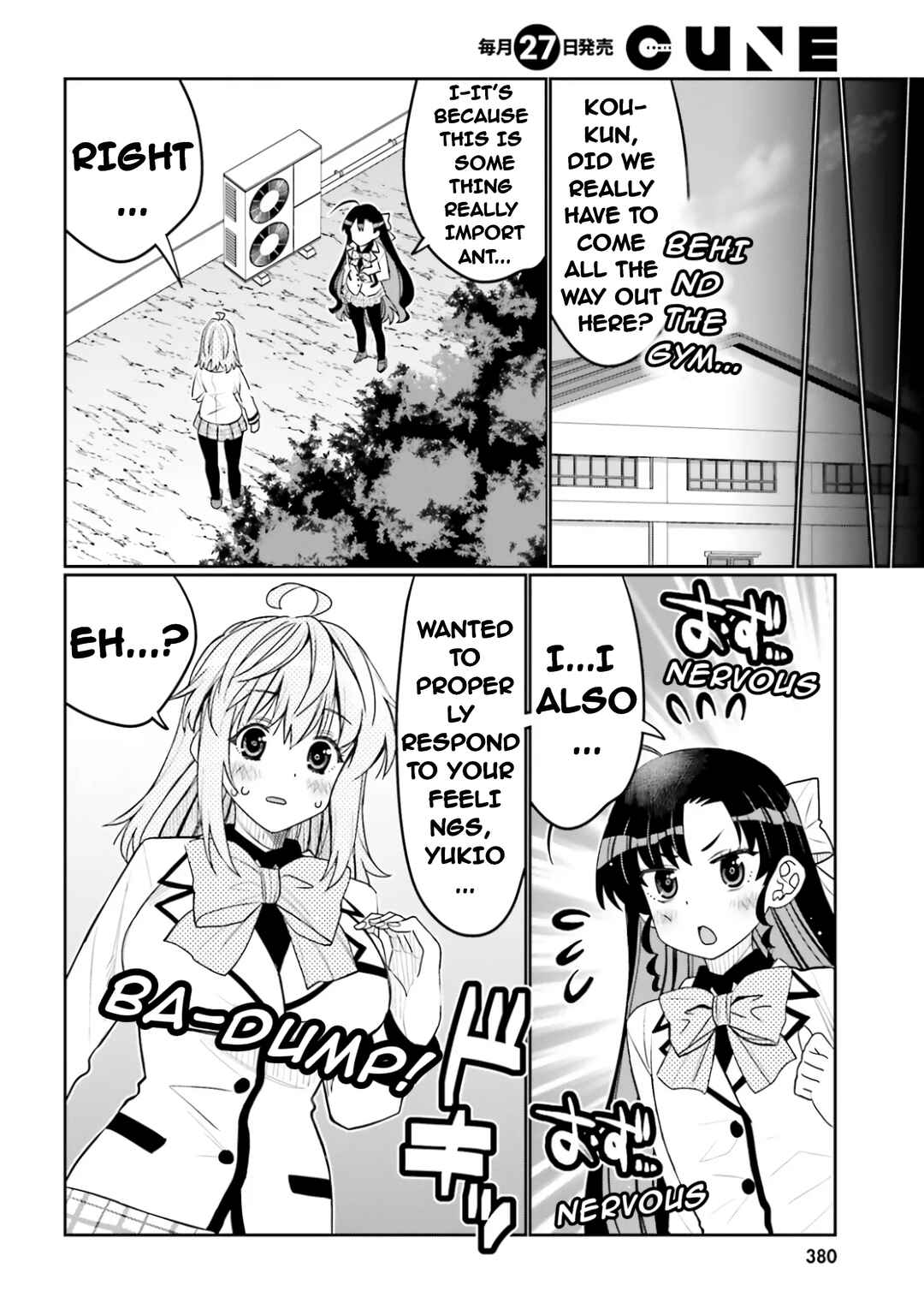 Page 14 Chapter 52 Ore no tomodachi ♂♀ ga kawai sugite komaru!