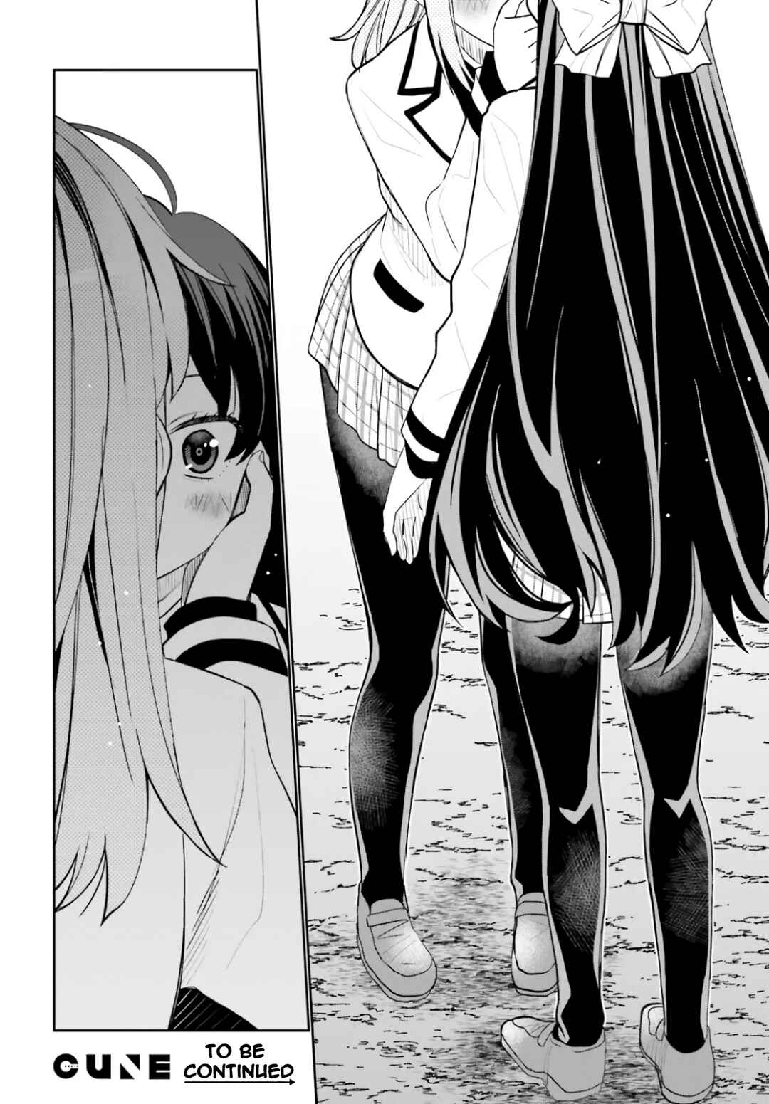 Page 18 Chapter 52 Ore no tomodachi ♂♀ ga kawai sugite komaru!
