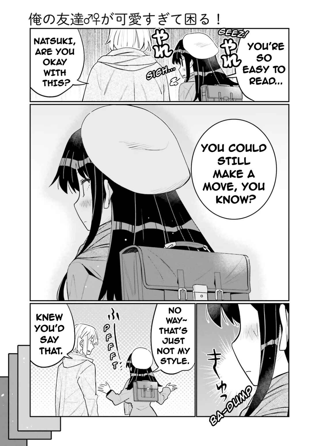 Page 7 Chapter 52 Ore no tomodachi ♂♀ ga kawai sugite komaru!
