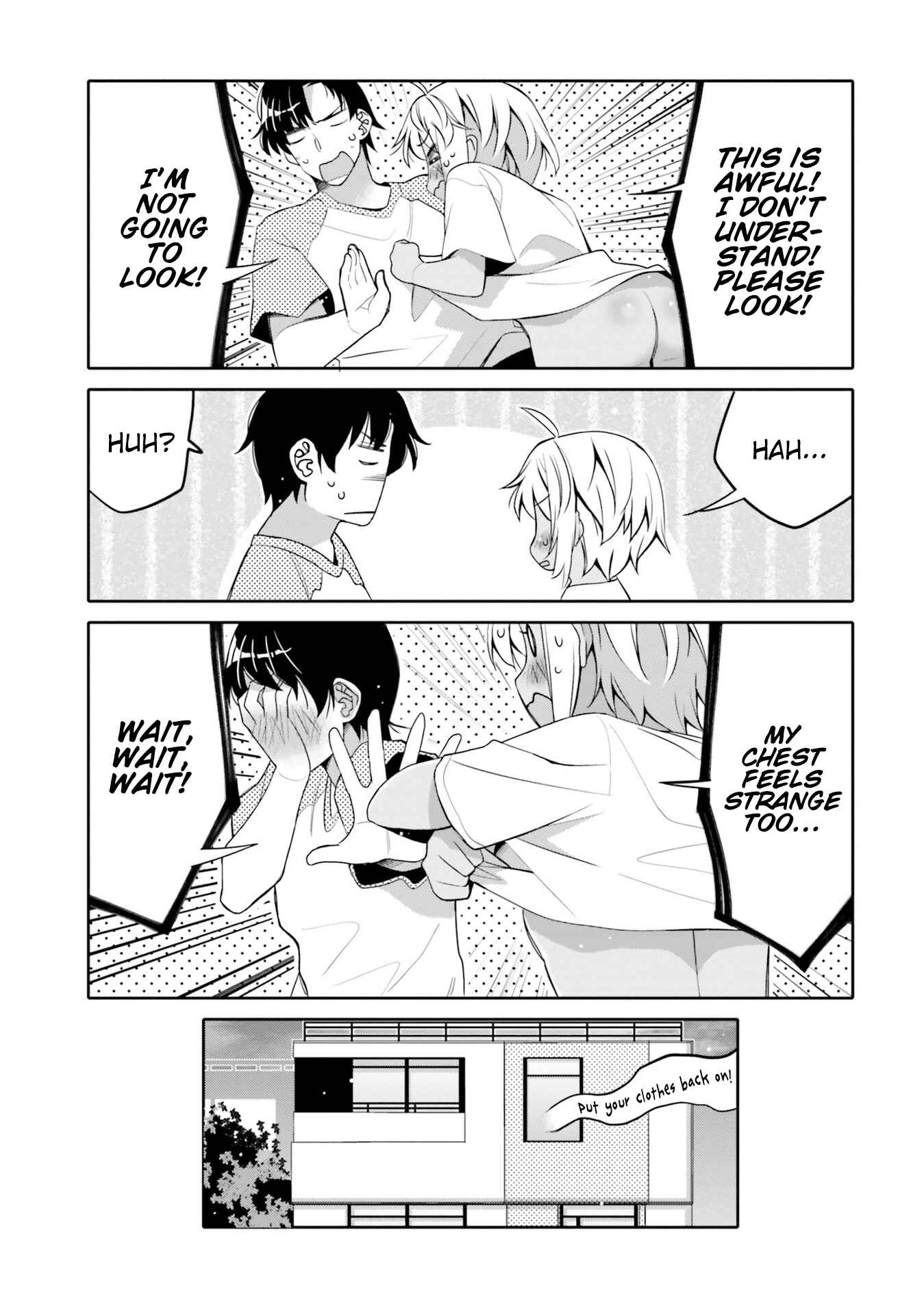 Page 17 Chapter 12 Ore no tomodachi ♂♀ ga kawai sugite komaru!