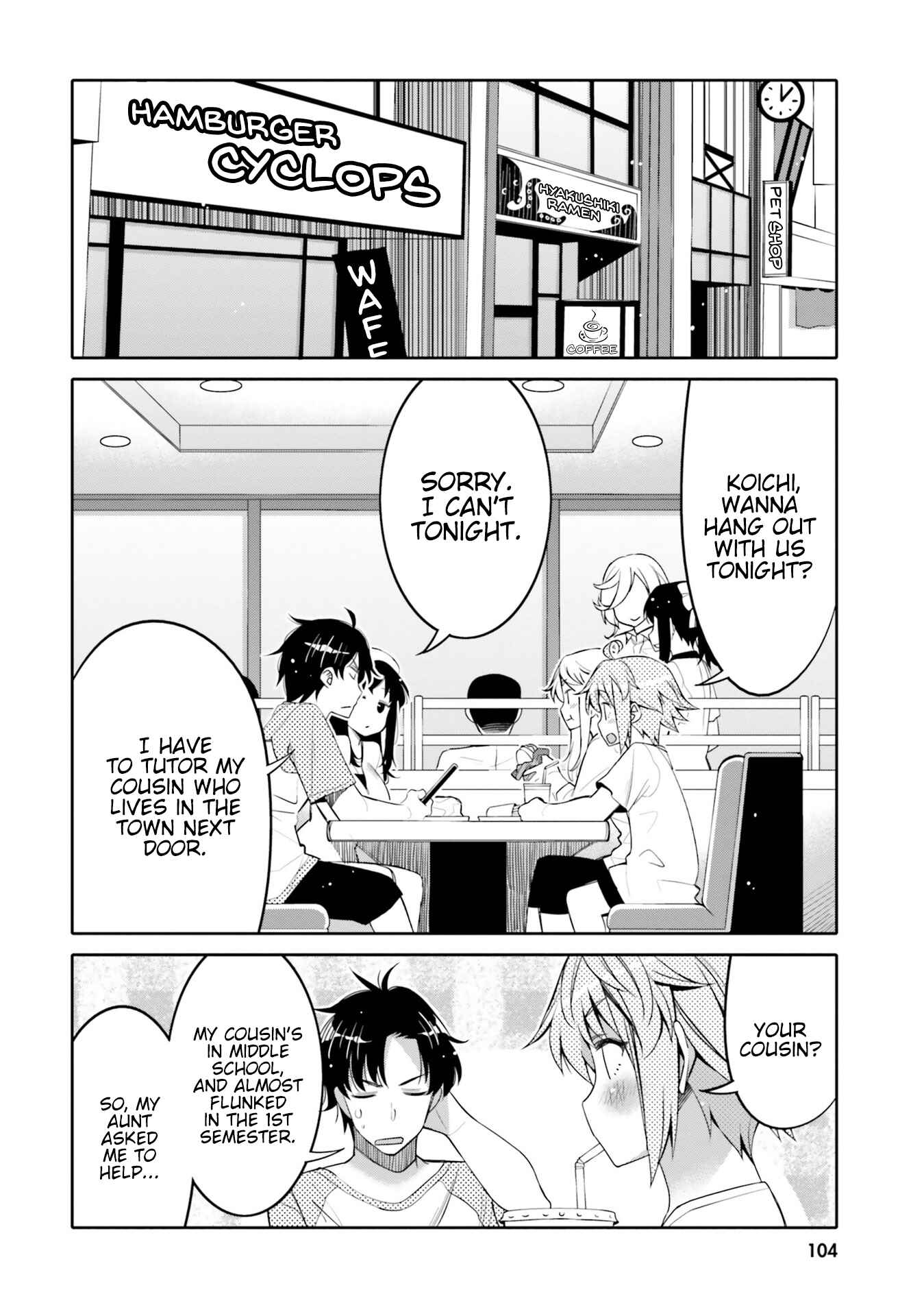 Page 2 Chapter 12 Ore no tomodachi ♂♀ ga kawai sugite komaru!