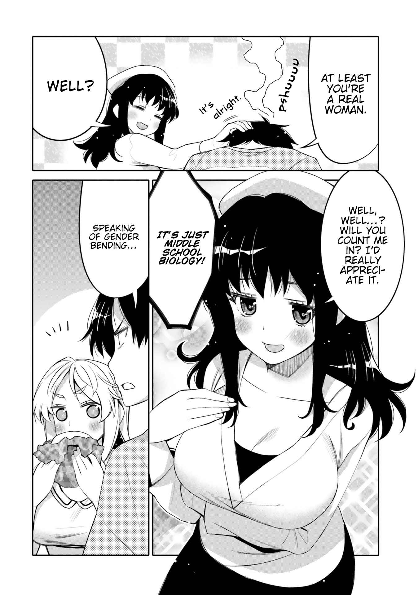 Page 4 Chapter 12 Ore no tomodachi ♂♀ ga kawai sugite komaru!