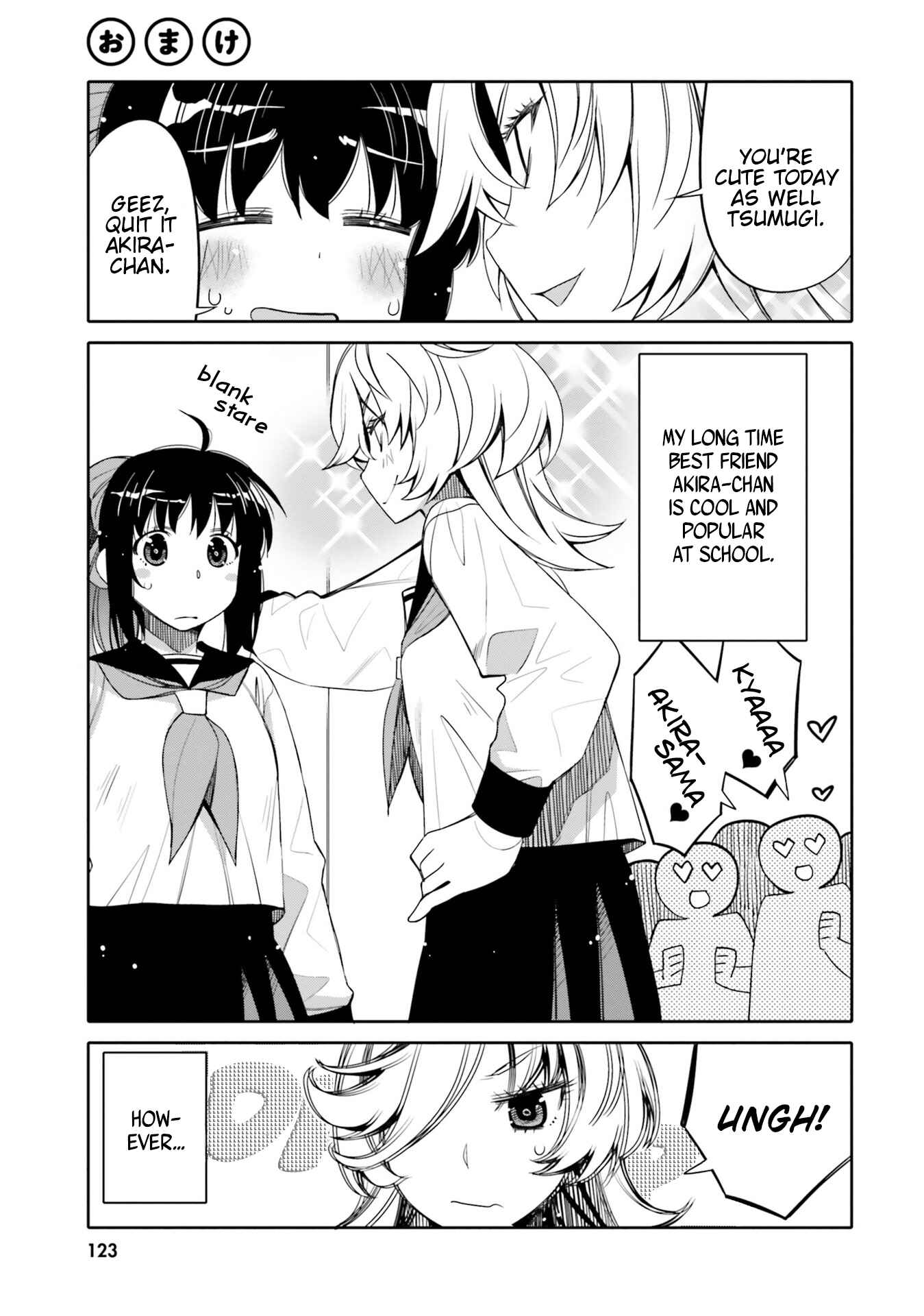 Page 1 Chapter 12.5 Ore no tomodachi ♂♀ ga kawai sugite komaru!