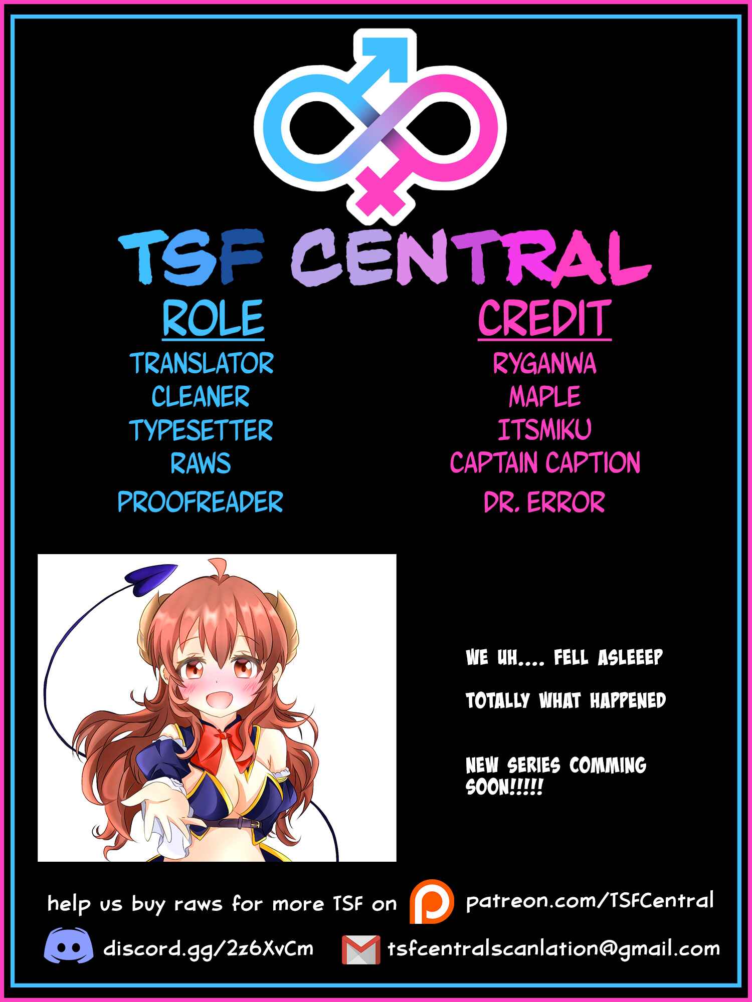 Page 11 Chapter 12.5 Ore no tomodachi ♂♀ ga kawai sugite komaru!