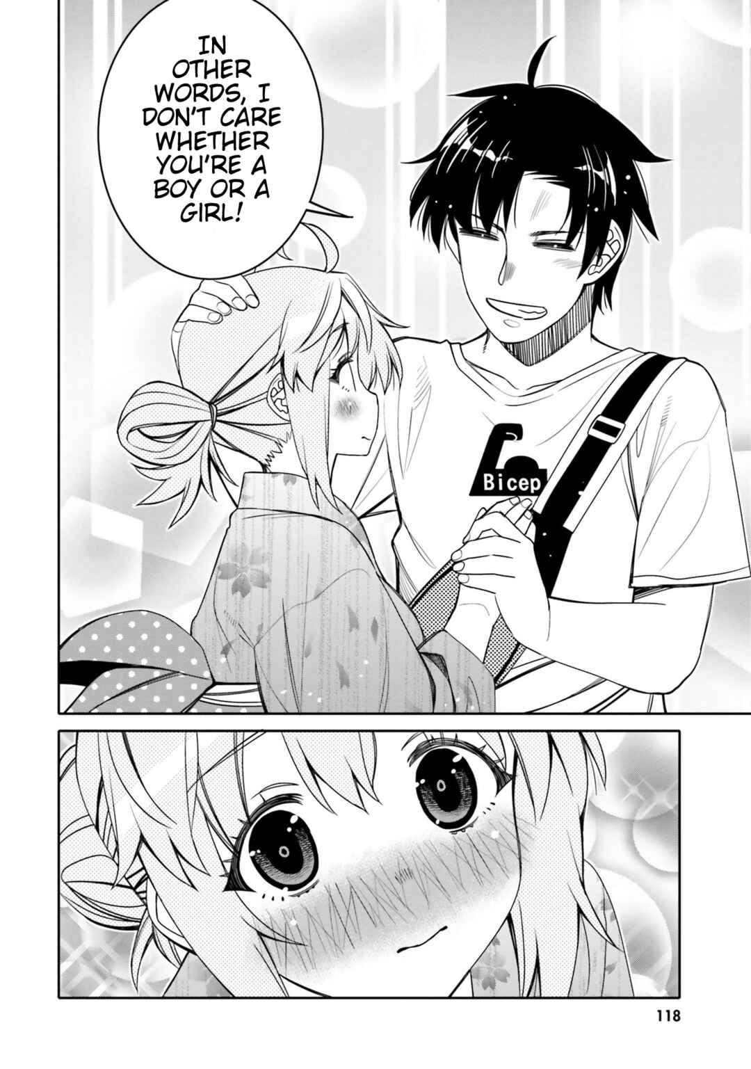 Page 16 Chapter 18 Ore no tomodachi ♂♀ ga kawai sugite komaru!