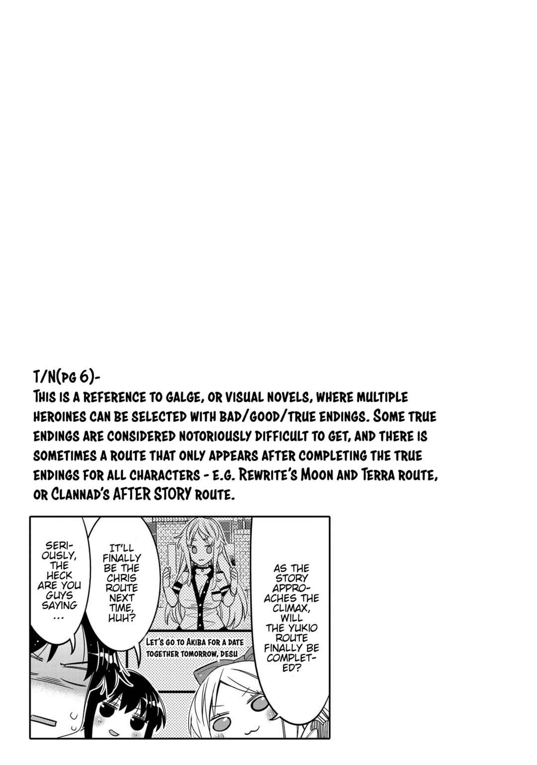 Page 19 Chapter 18 Ore no tomodachi ♂♀ ga kawai sugite komaru!