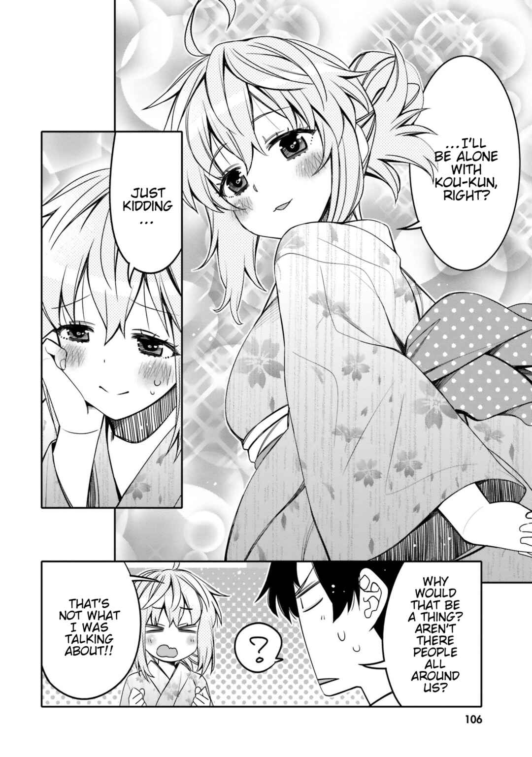 Page 4 Chapter 18 Ore no tomodachi ♂♀ ga kawai sugite komaru!