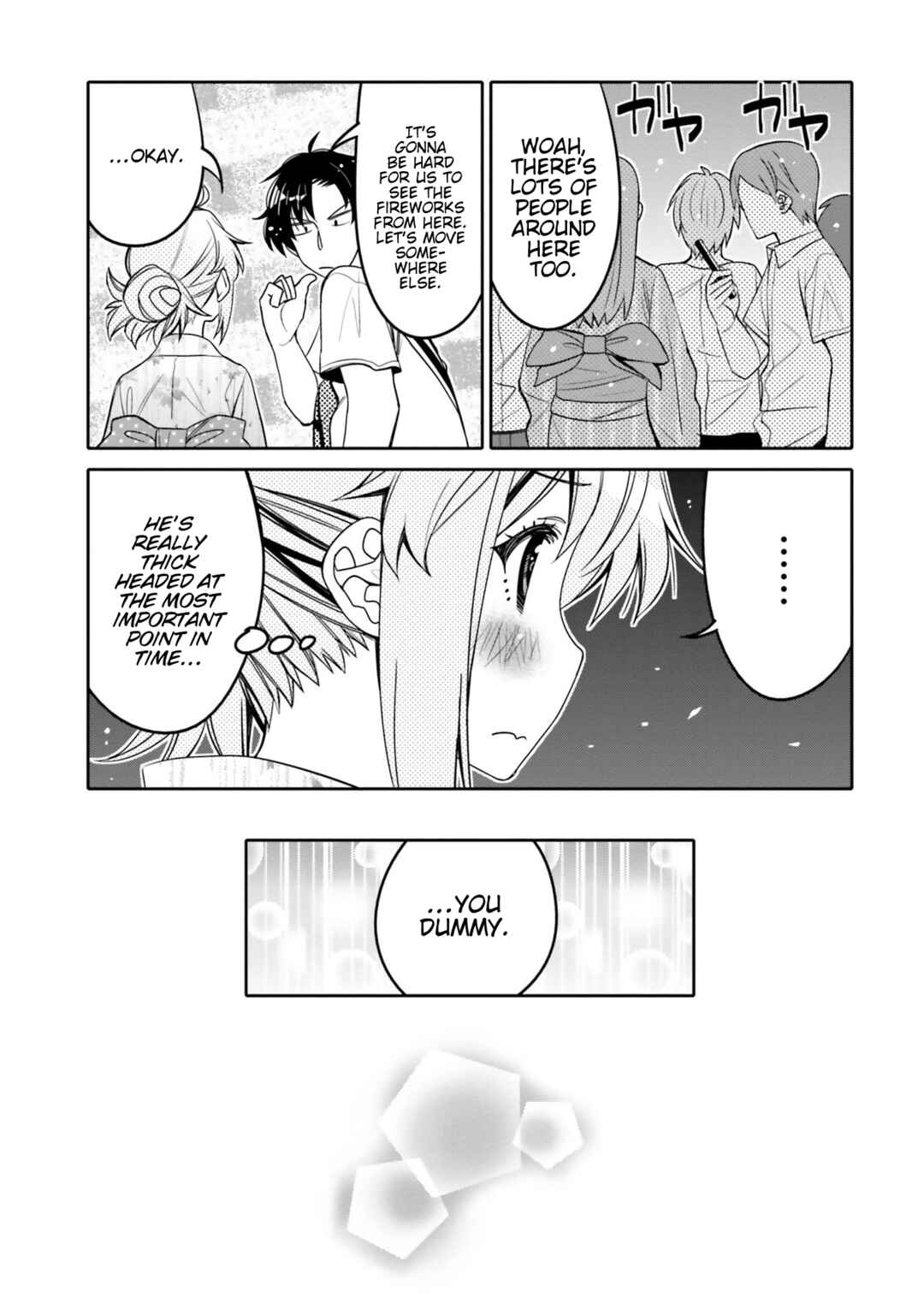 Page 5 Chapter 18 Ore no tomodachi ♂♀ ga kawai sugite komaru!
