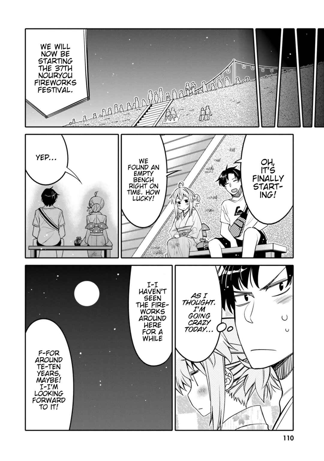 Page 8 Chapter 18 Ore no tomodachi ♂♀ ga kawai sugite komaru!
