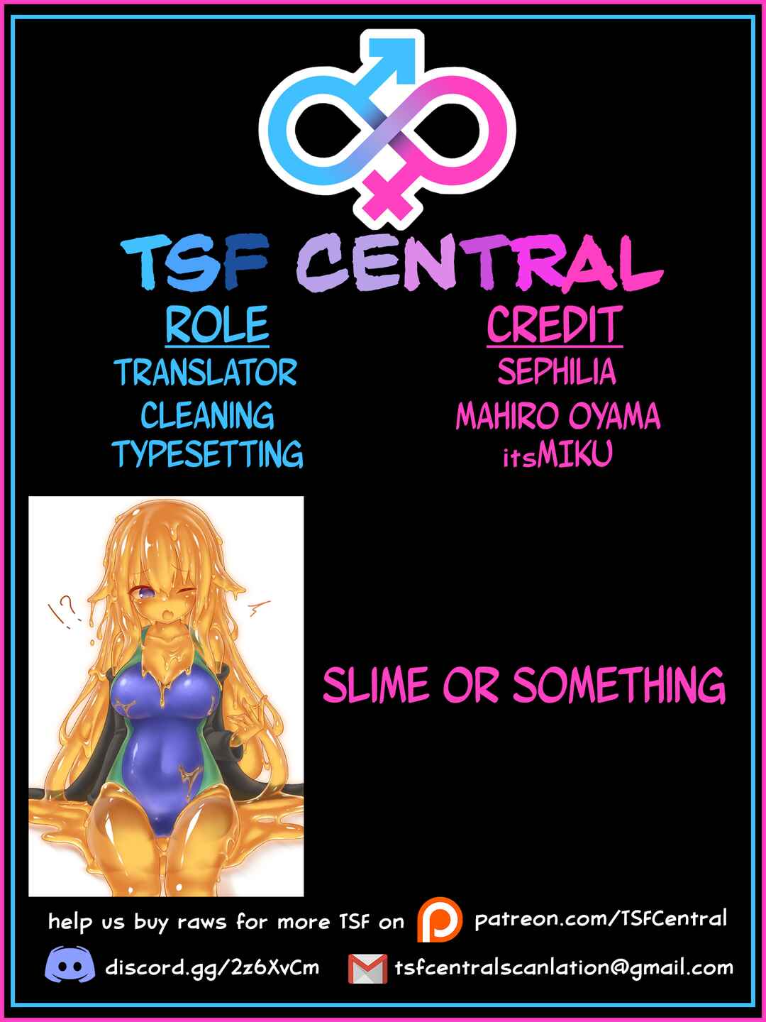 Page 11 Chapter 18.5 Ore no tomodachi ♂♀ ga kawai sugite komaru!