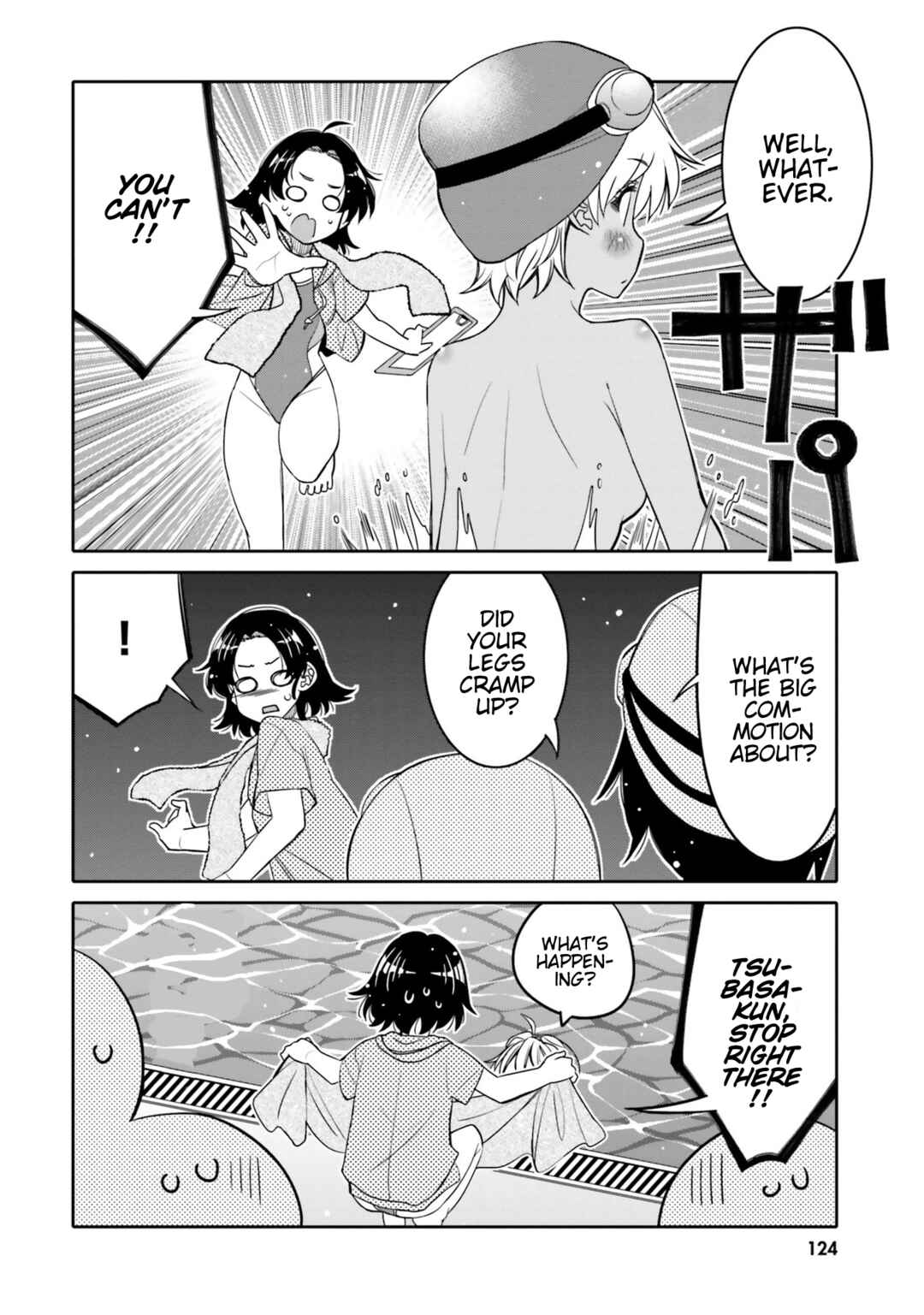 Page 2 Chapter 18.5 Ore no tomodachi ♂♀ ga kawai sugite komaru!