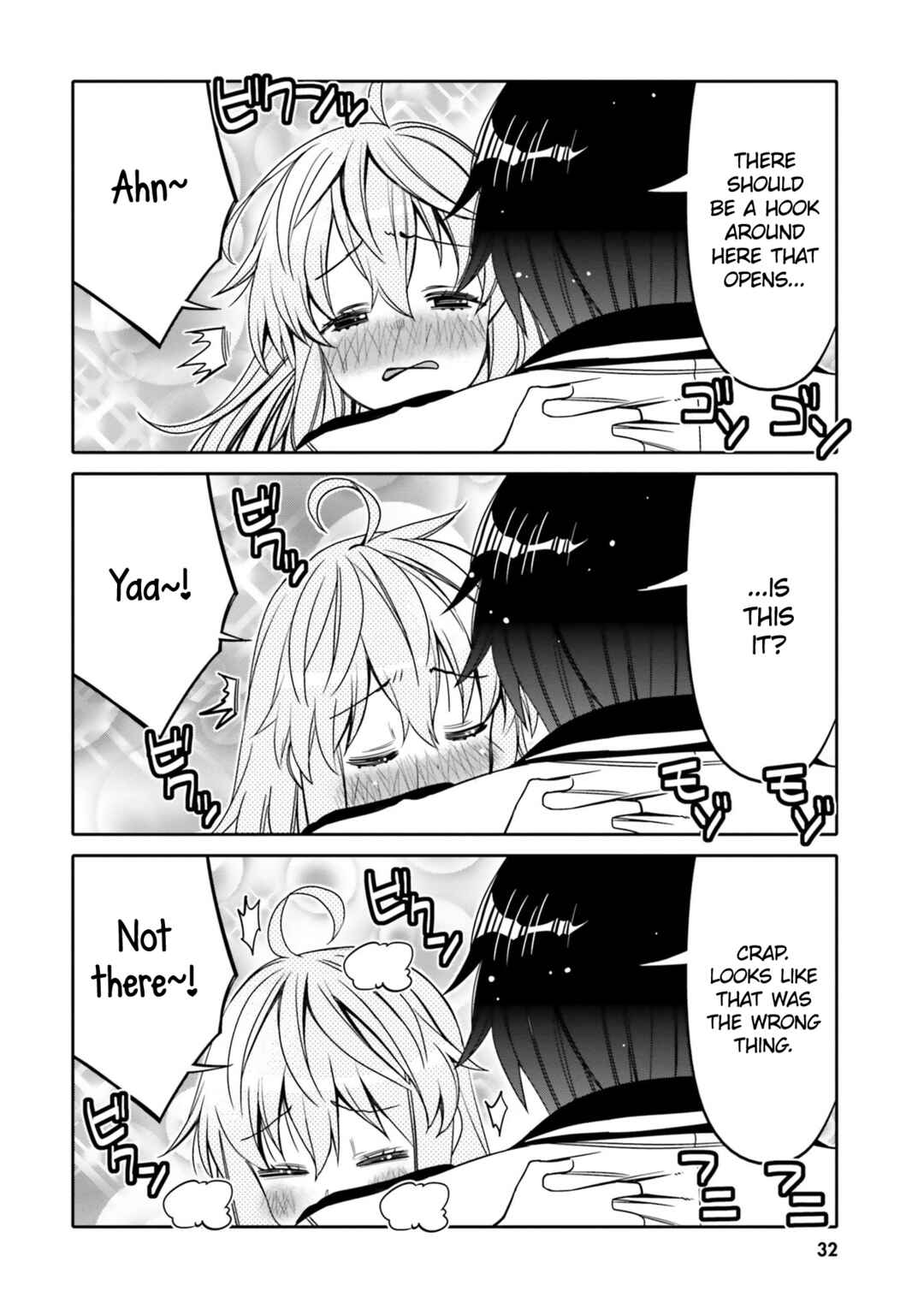 Page 10 Chapter 20 Ore no tomodachi ♂♀ ga kawai sugite komaru!