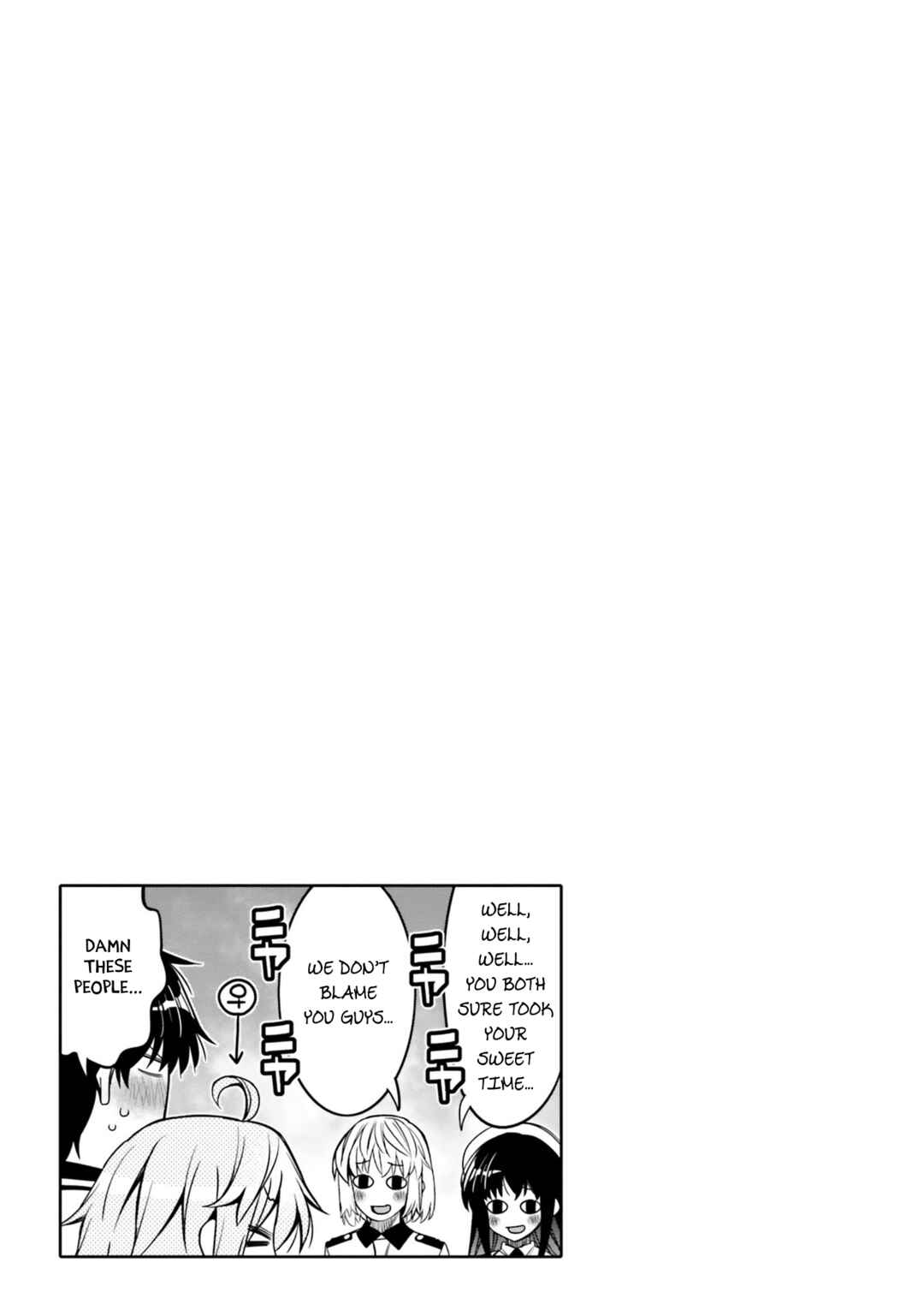 Page 19 Chapter 20 Ore no tomodachi ♂♀ ga kawai sugite komaru!