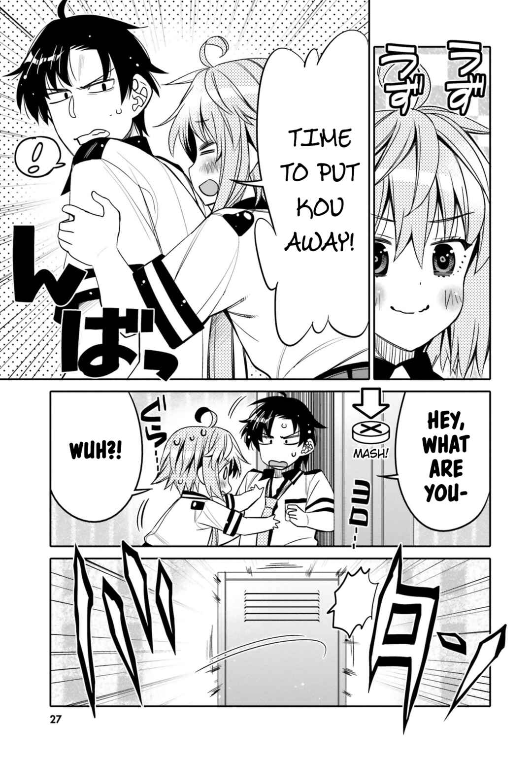 Page 5 Chapter 20 Ore no tomodachi ♂♀ ga kawai sugite komaru!