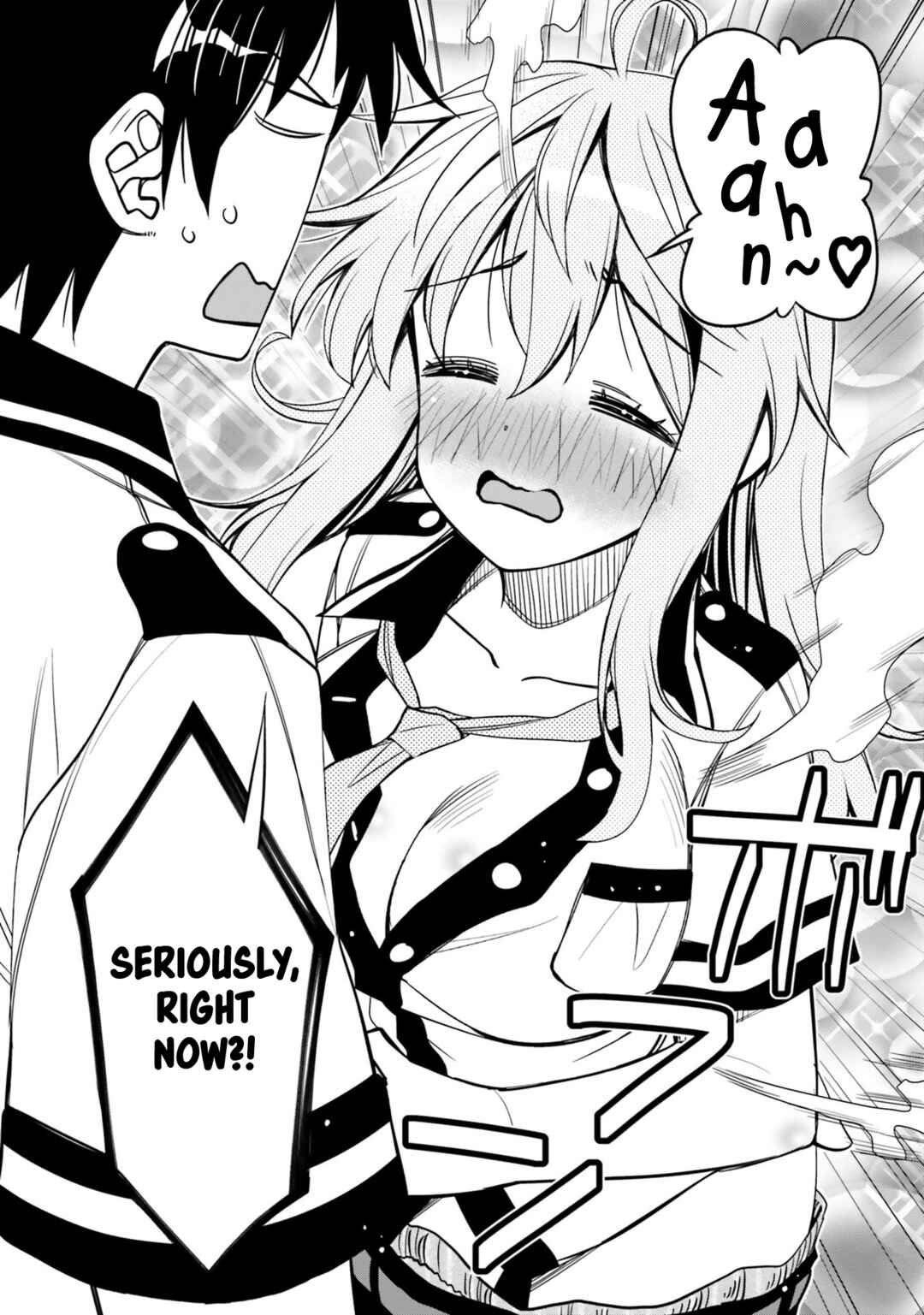 Page 8 Chapter 20 Ore no tomodachi ♂♀ ga kawai sugite komaru!