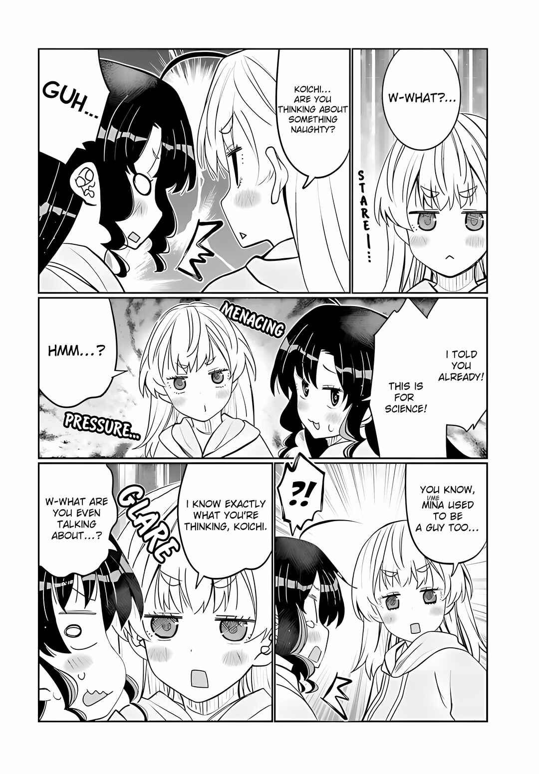 Page 16 Chapter 38 Ore no tomodachi ♂♀ ga kawai sugite komaru!
