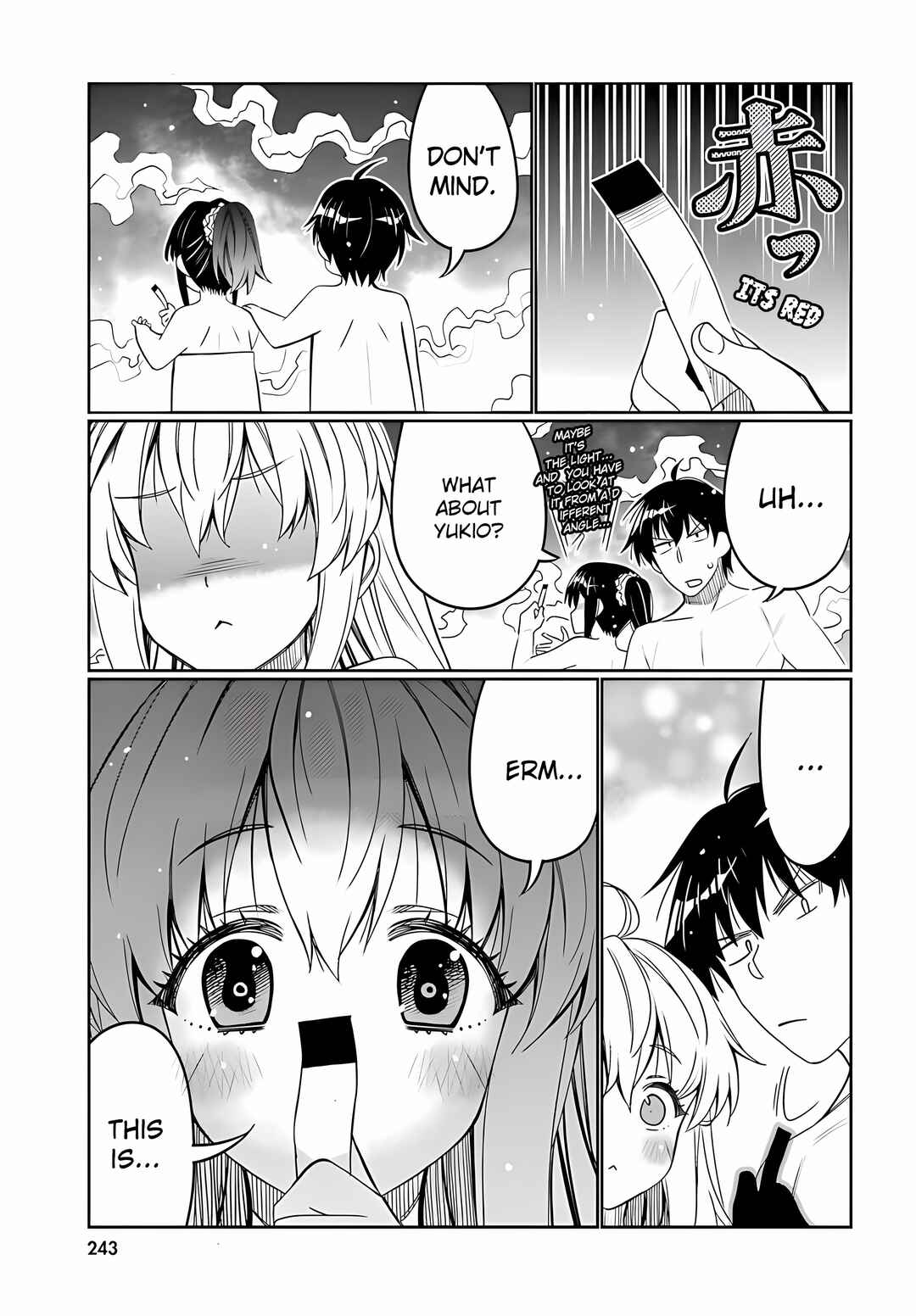 Page 13 Chapter 33 Ore no tomodachi ♂♀ ga kawai sugite komaru!
