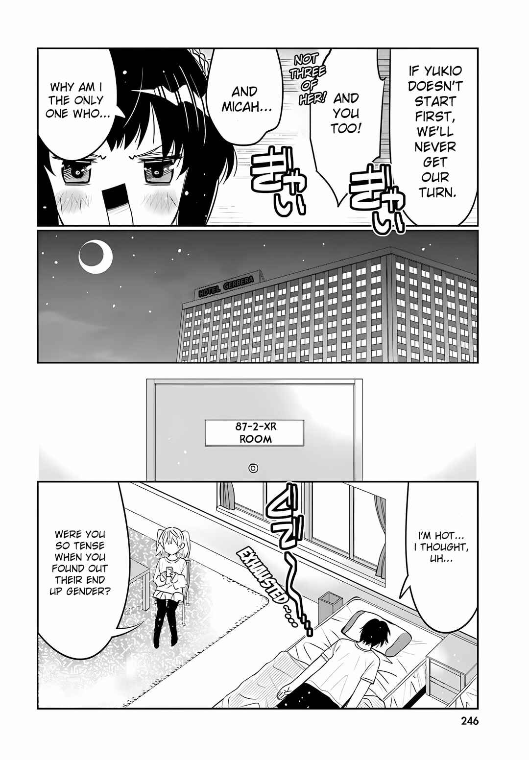 Page 16 Chapter 33 Ore no tomodachi ♂♀ ga kawai sugite komaru!