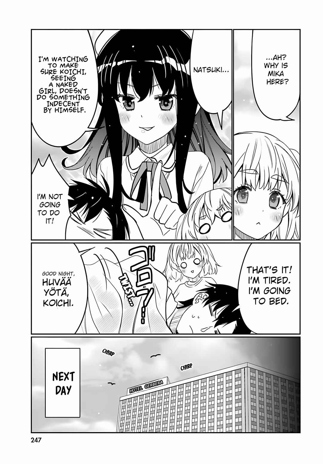 Page 17 Chapter 33 Ore no tomodachi ♂♀ ga kawai sugite komaru!