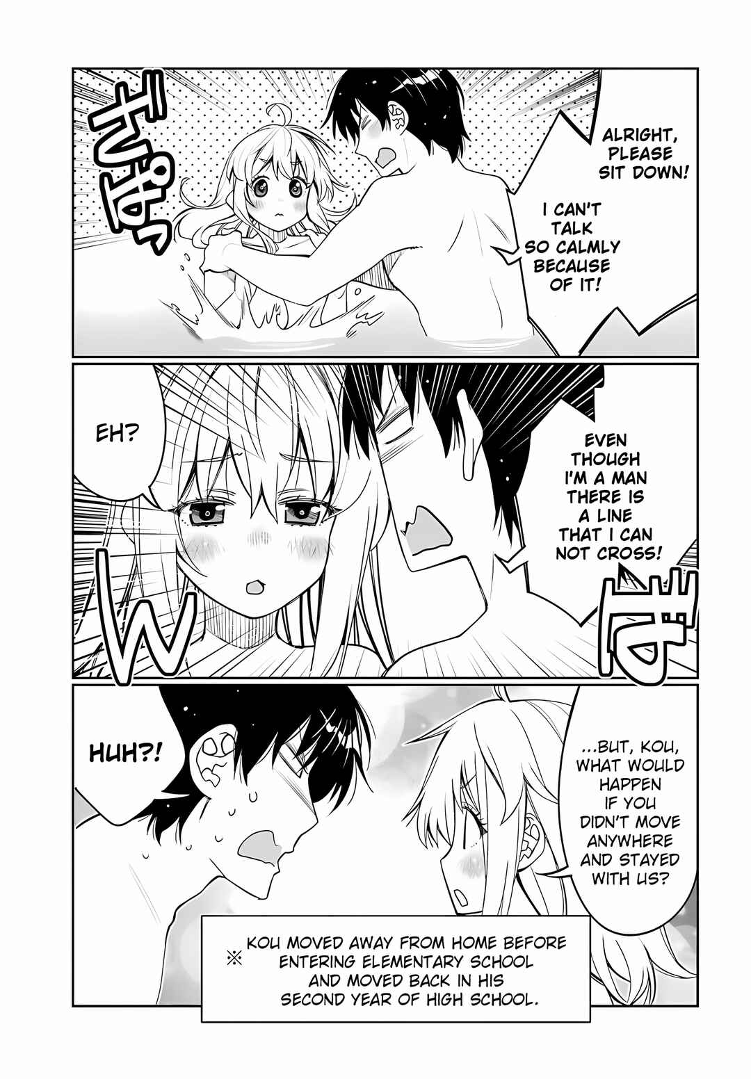 Page 3 Chapter 33 Ore no tomodachi ♂♀ ga kawai sugite komaru!