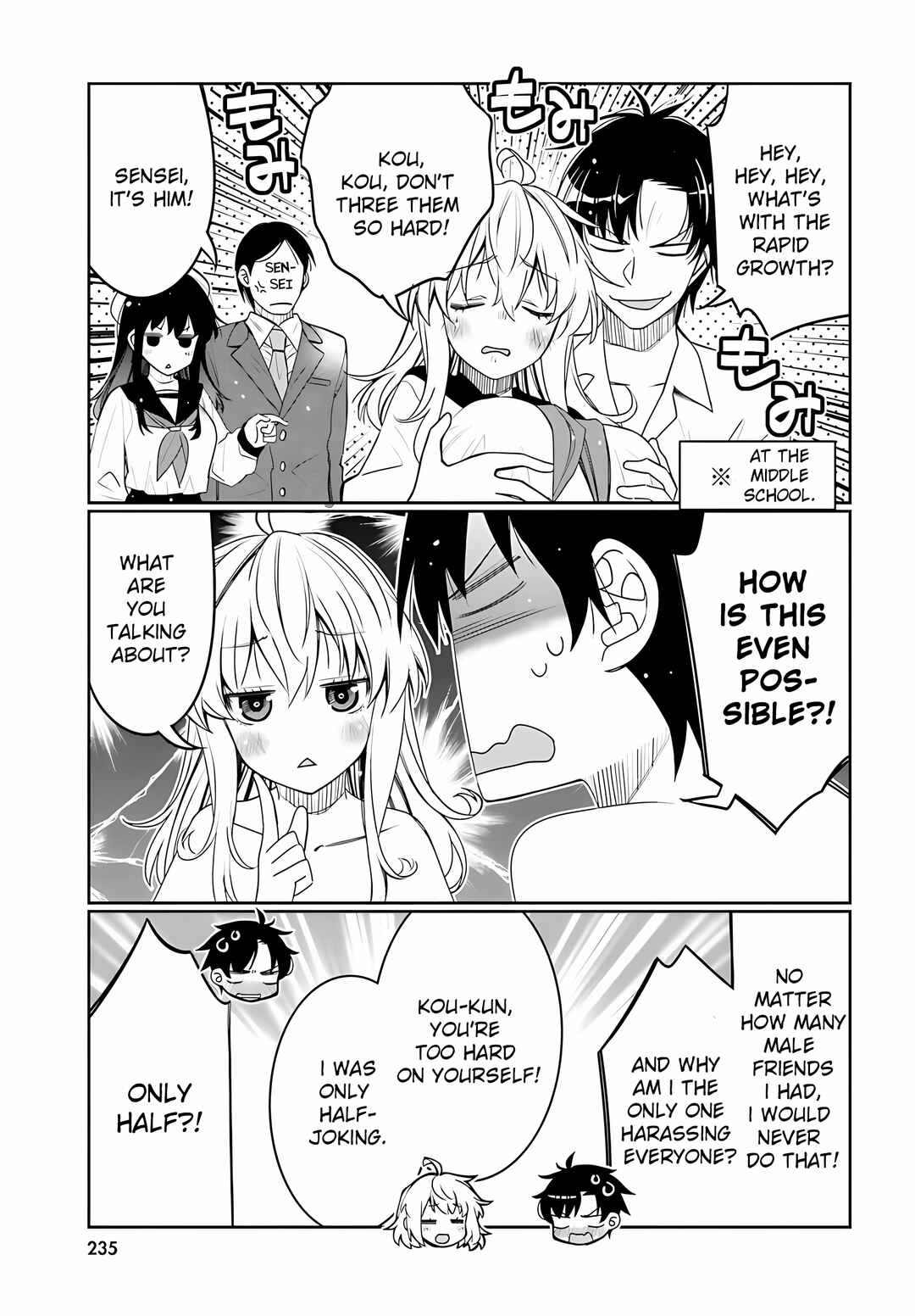 Page 5 Chapter 33 Ore no tomodachi ♂♀ ga kawai sugite komaru!