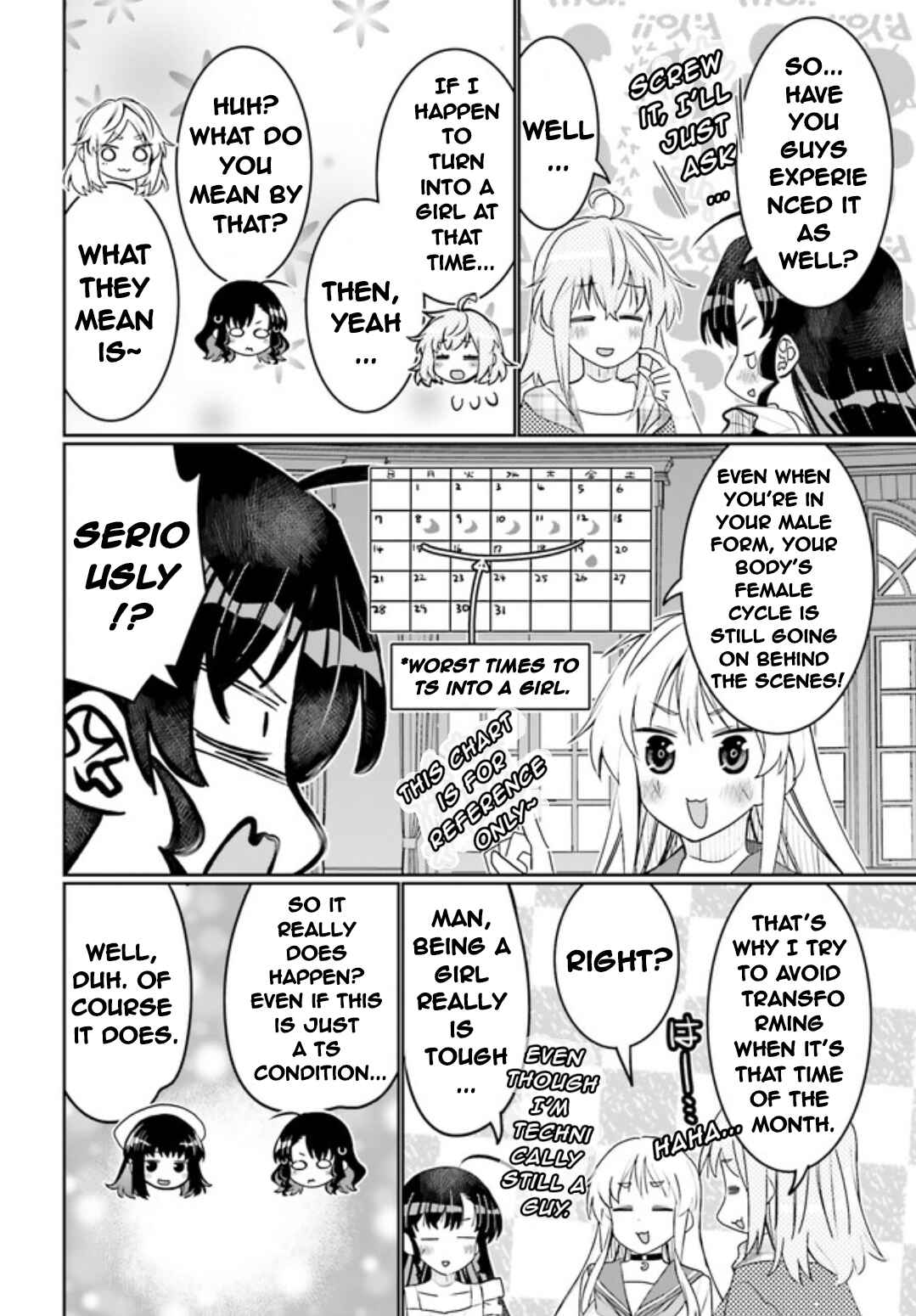 Page 12 Chapter 44 Ore no tomodachi ♂♀ ga kawai sugite komaru!