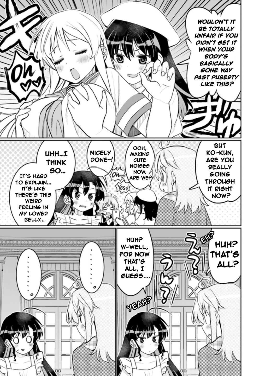 Page 13 Chapter 44 Ore no tomodachi ♂♀ ga kawai sugite komaru!