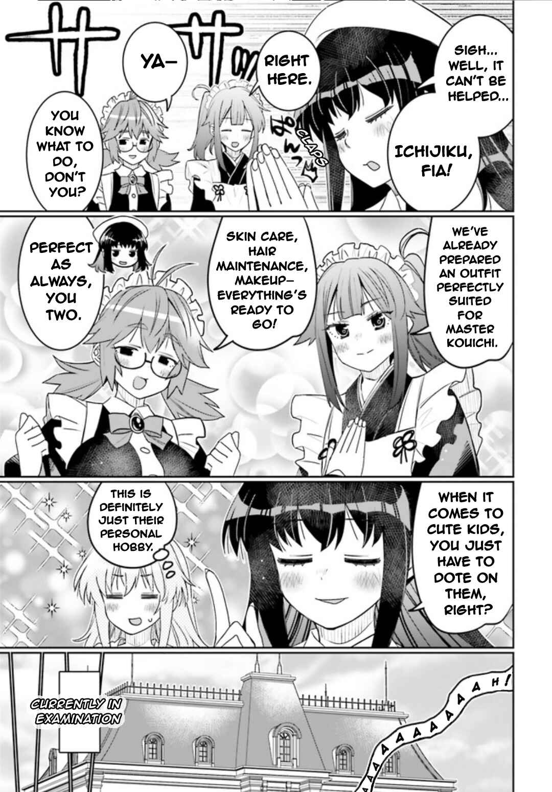 Page 17 Chapter 44 Ore no tomodachi ♂♀ ga kawai sugite komaru!