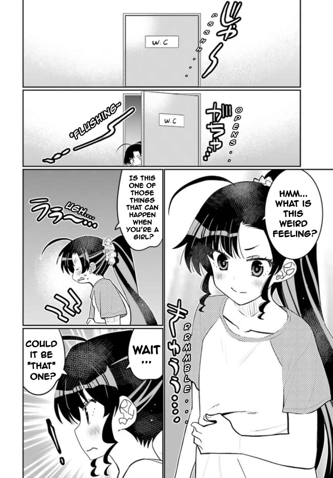 Page 2 Chapter 44 Ore no tomodachi ♂♀ ga kawai sugite komaru!