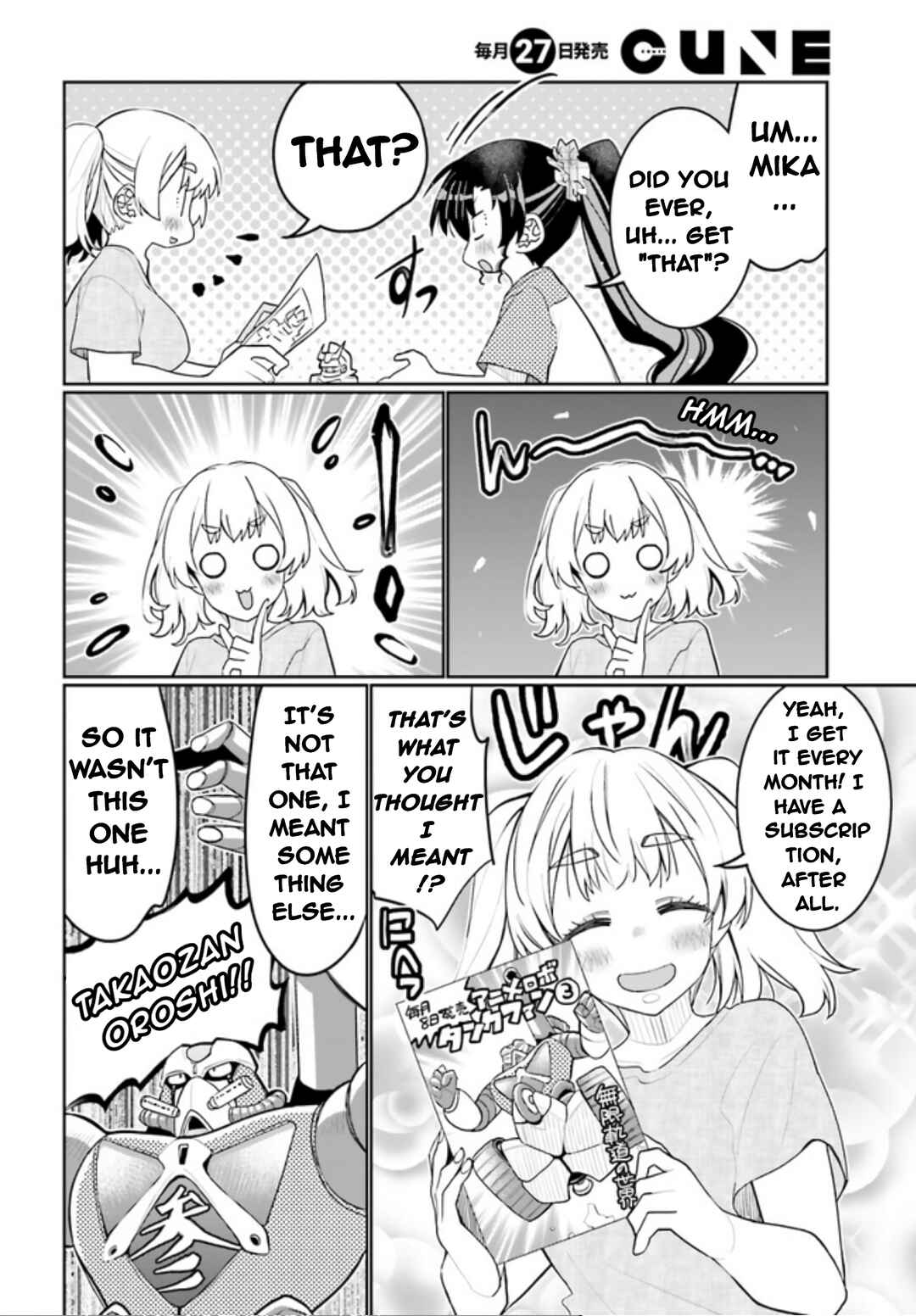 Page 4 Chapter 44 Ore no tomodachi ♂♀ ga kawai sugite komaru!