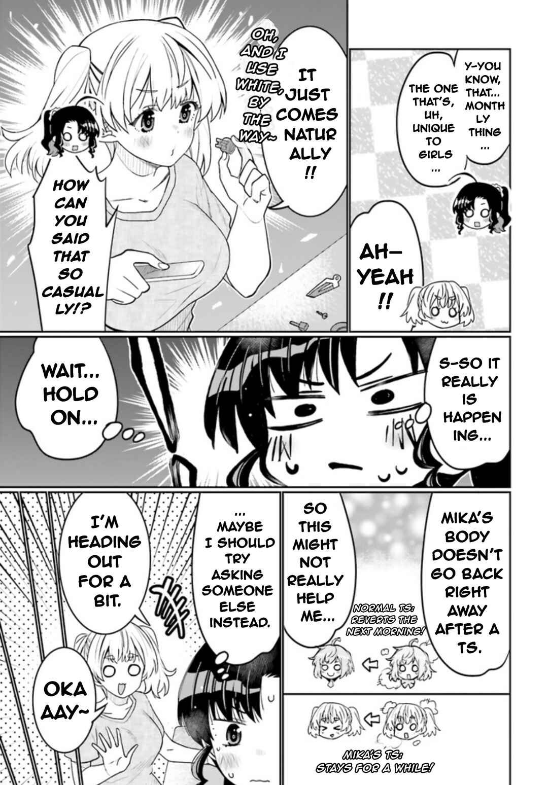 Page 5 Chapter 44 Ore no tomodachi ♂♀ ga kawai sugite komaru!