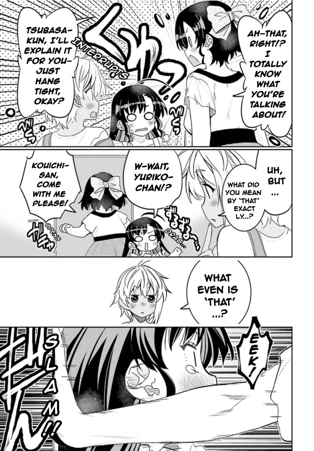Page 7 Chapter 44 Ore no tomodachi ♂♀ ga kawai sugite komaru!