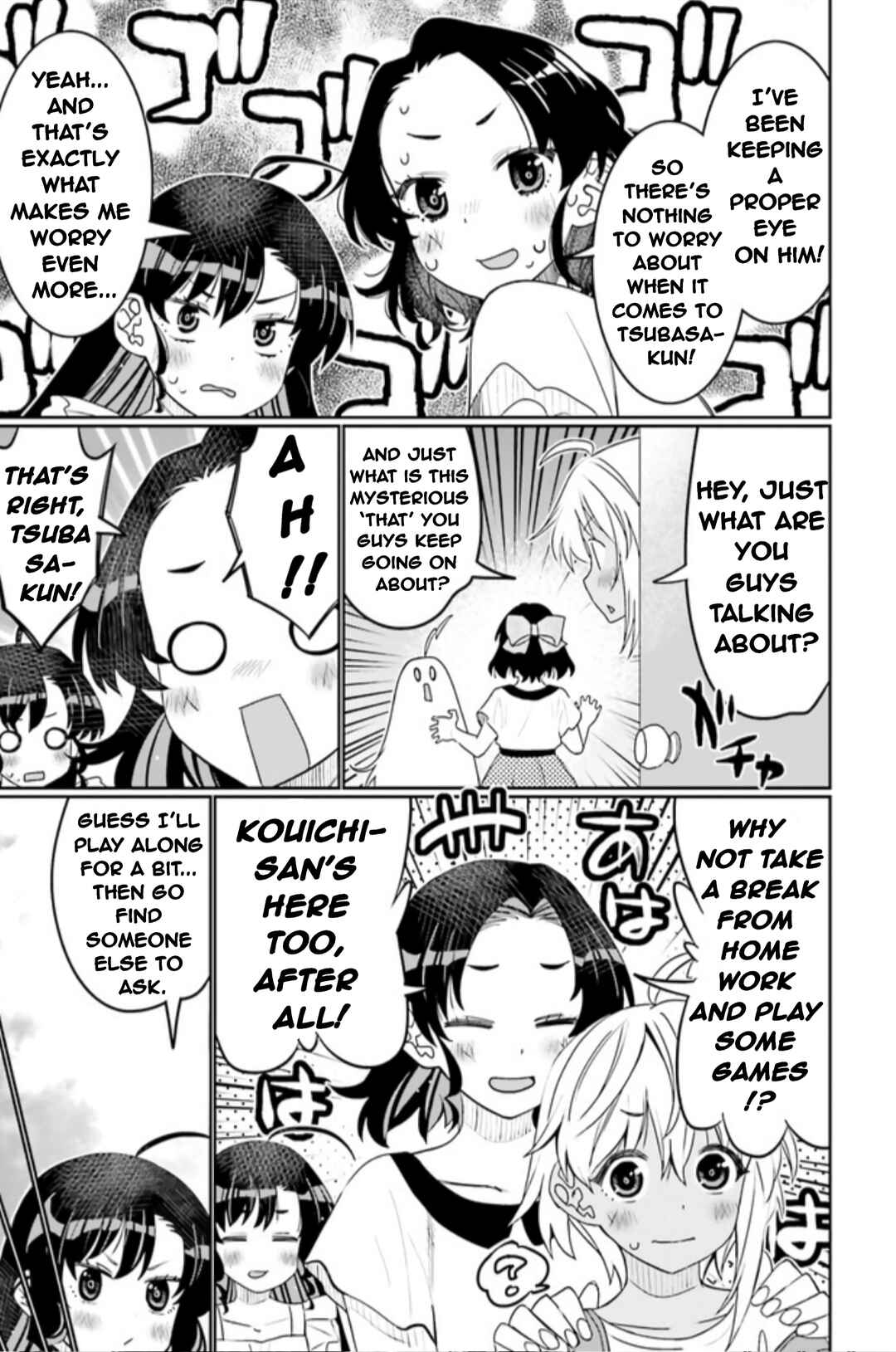 Page 9 Chapter 44 Ore no tomodachi ♂♀ ga kawai sugite komaru!