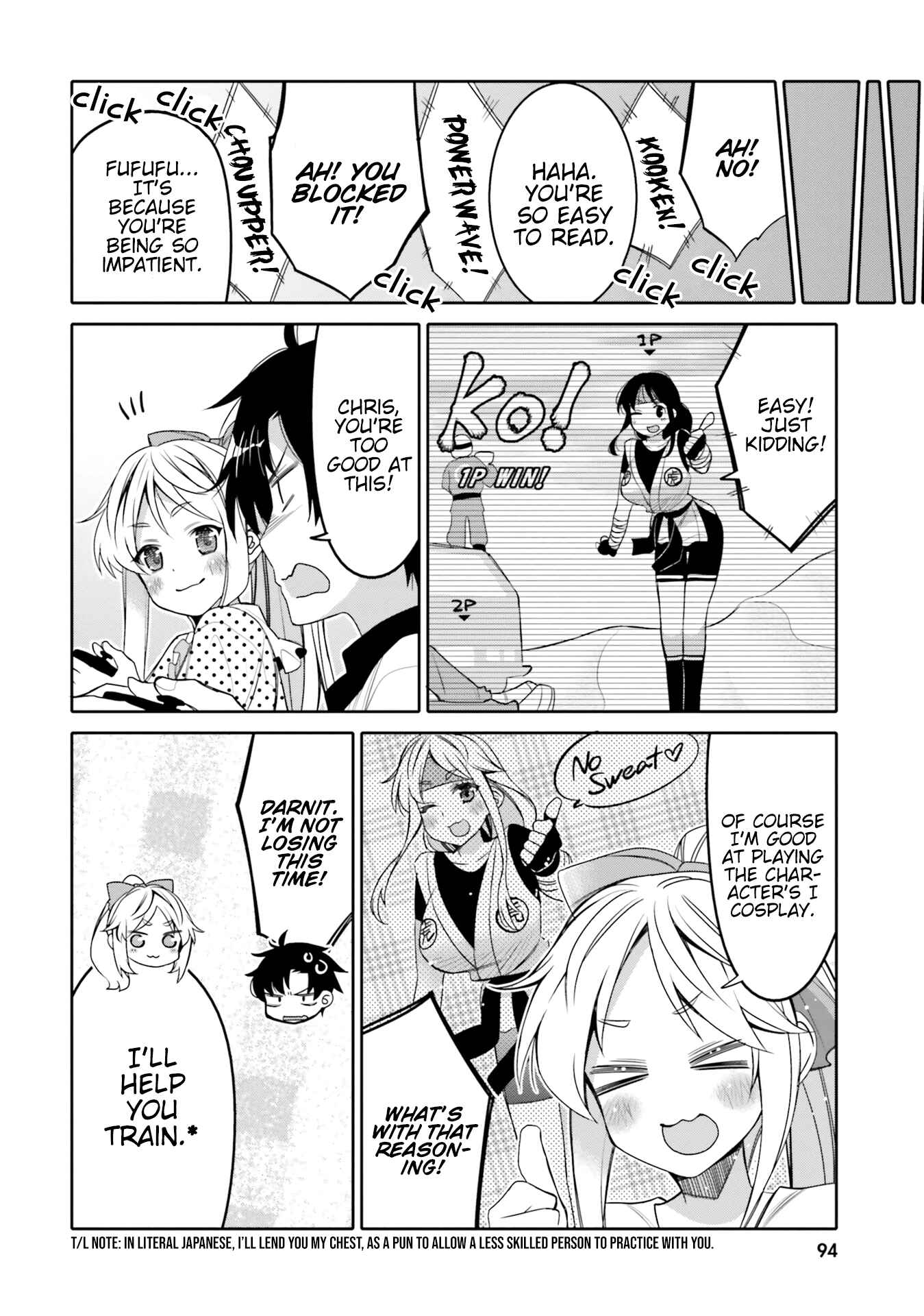 Page 12 Chapter 11 Ore no tomodachi ♂♀ ga kawai sugite komaru!
