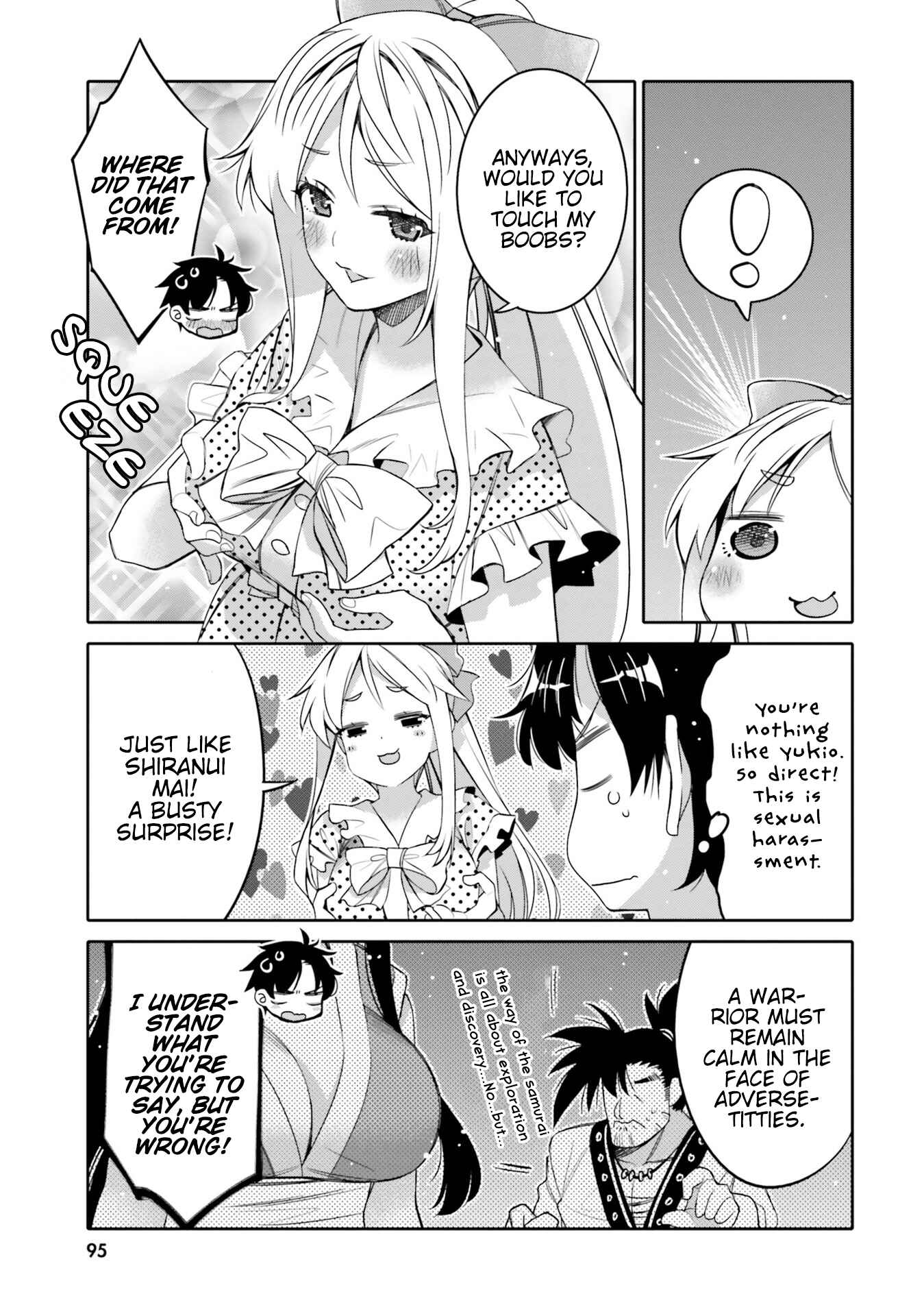 Page 13 Chapter 11 Ore no tomodachi ♂♀ ga kawai sugite komaru!