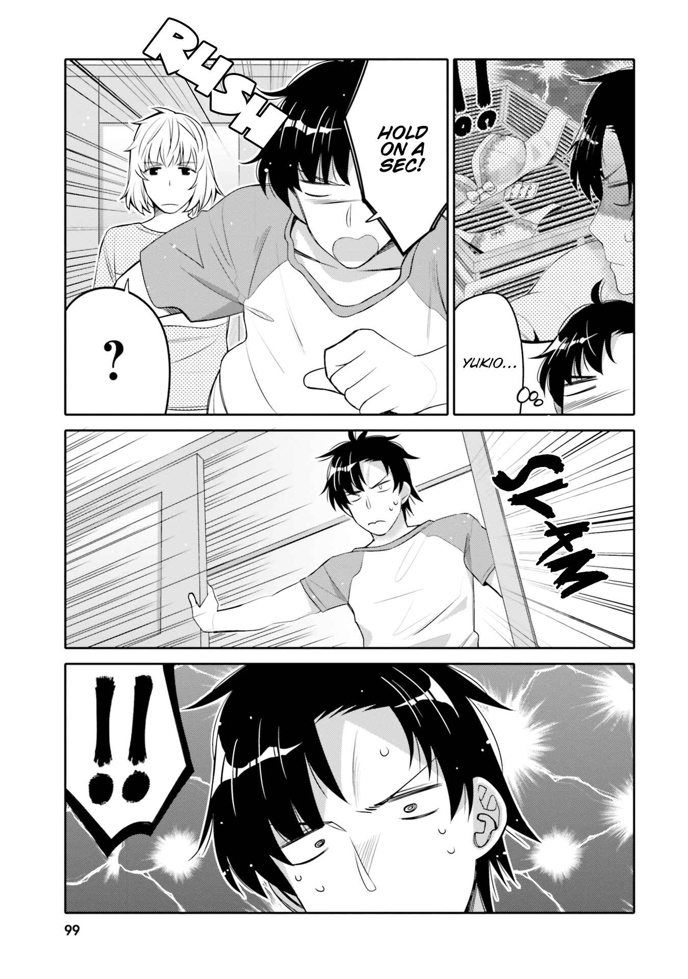 Page 17 Chapter 11 Ore no tomodachi ♂♀ ga kawai sugite komaru!