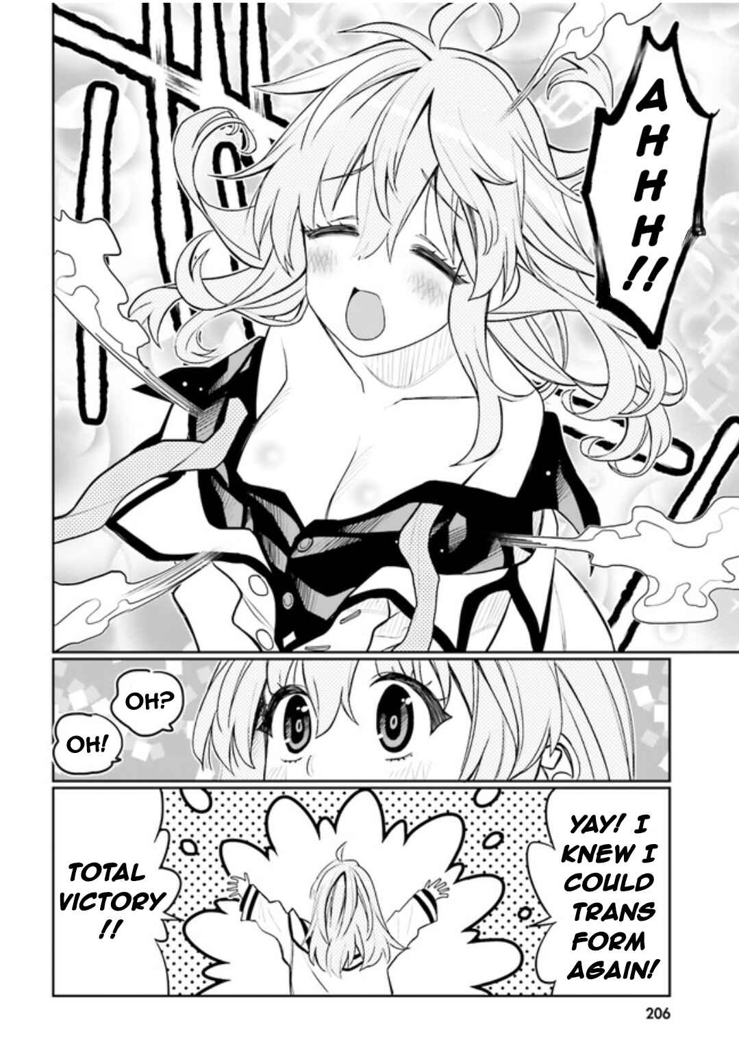 Page 14 Chapter 42 Ore no tomodachi ♂♀ ga kawai sugite komaru!