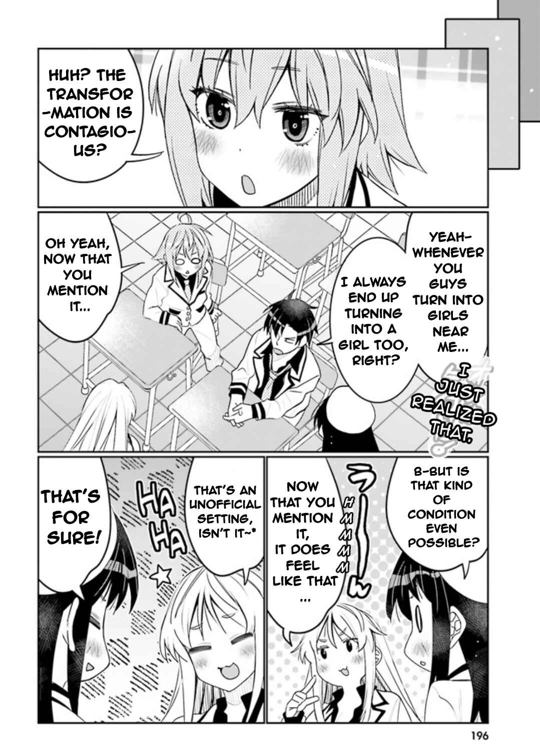 Page 4 Chapter 42 Ore no tomodachi ♂♀ ga kawai sugite komaru!