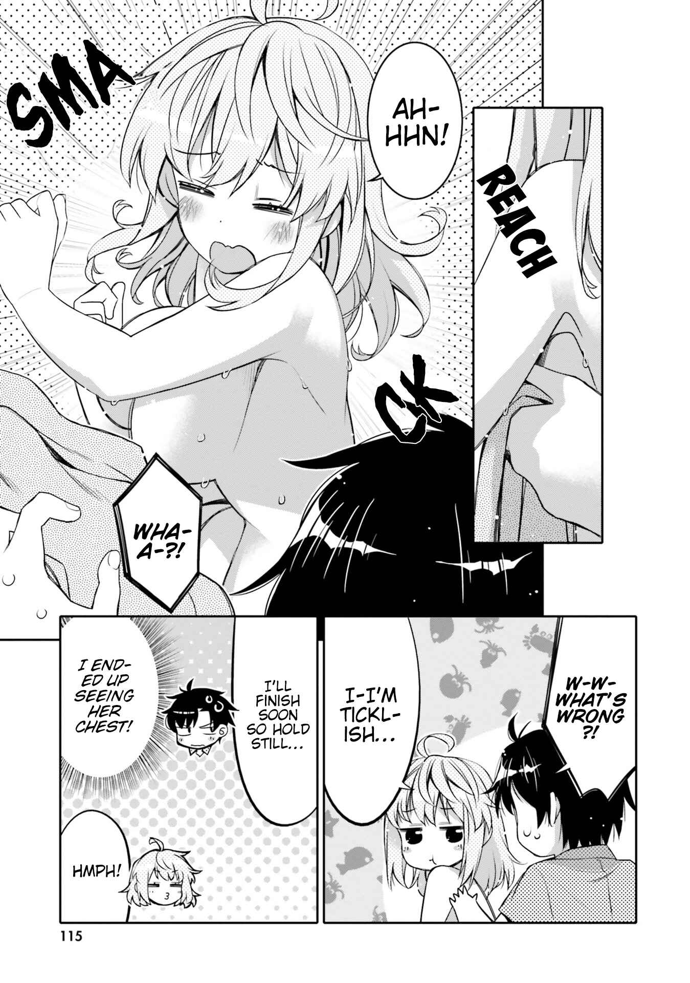 Page 13 Chapter 6 Ore no tomodachi ♂♀ ga kawai sugite komaru!