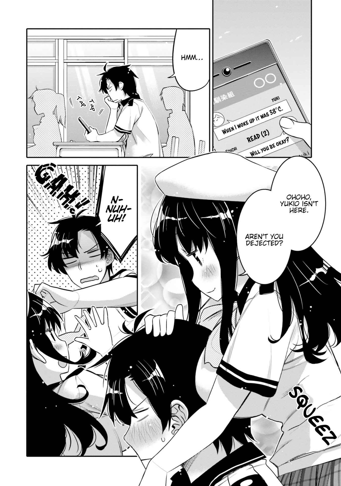 Page 2 Chapter 6 Ore no tomodachi ♂♀ ga kawai sugite komaru!