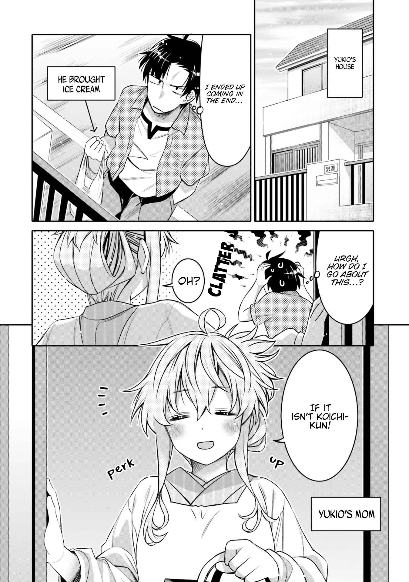 Page 4 Chapter 6 Ore no tomodachi ♂♀ ga kawai sugite komaru!