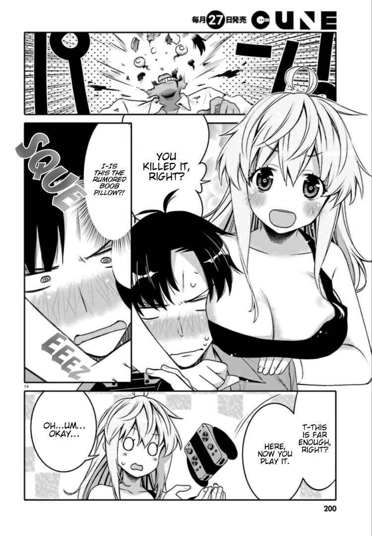 Page 14 Chapter 4 Ore no tomodachi ♂♀ ga kawai sugite komaru!