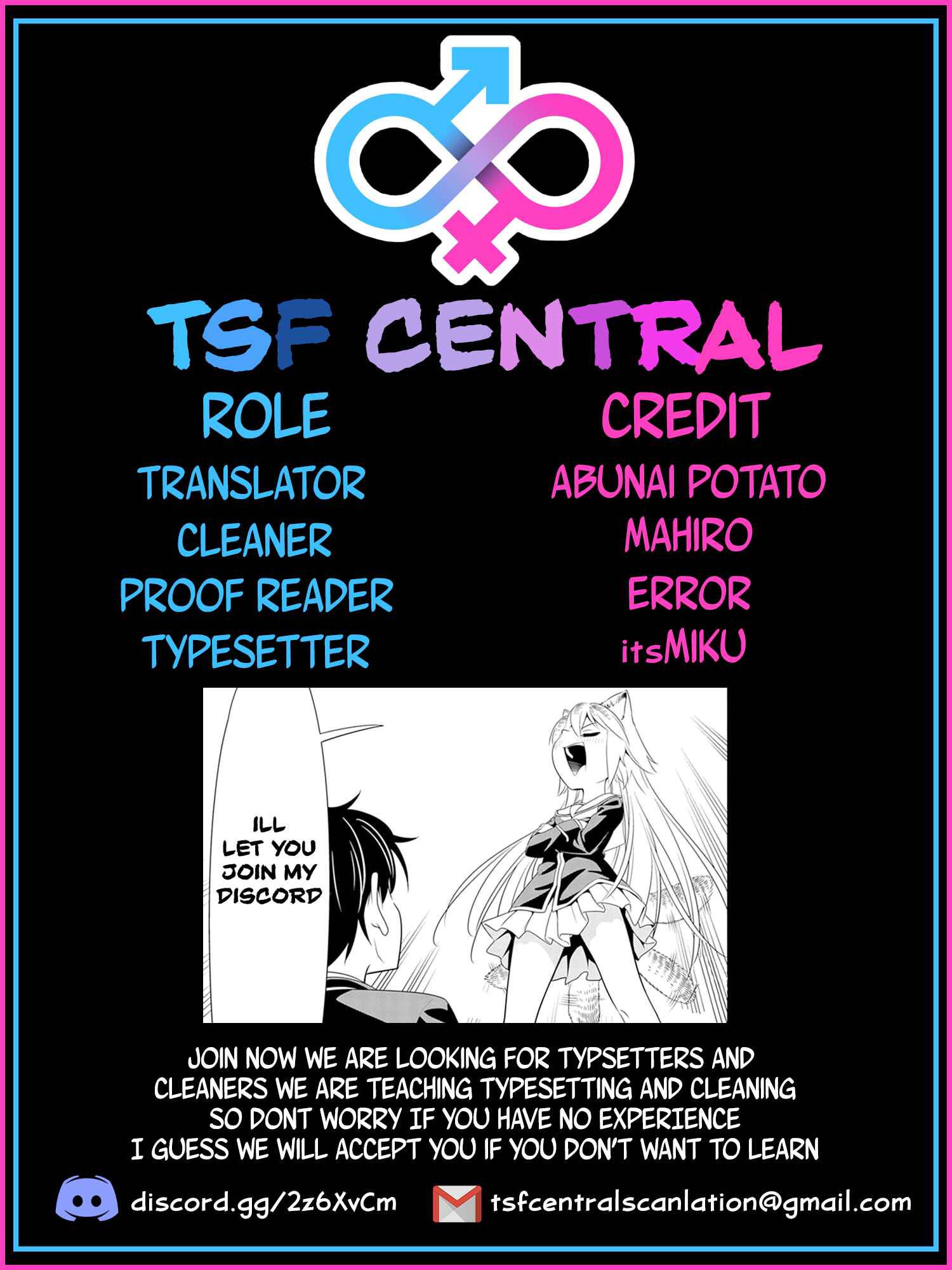 Page 19 Chapter 4 Ore no tomodachi ♂♀ ga kawai sugite komaru!