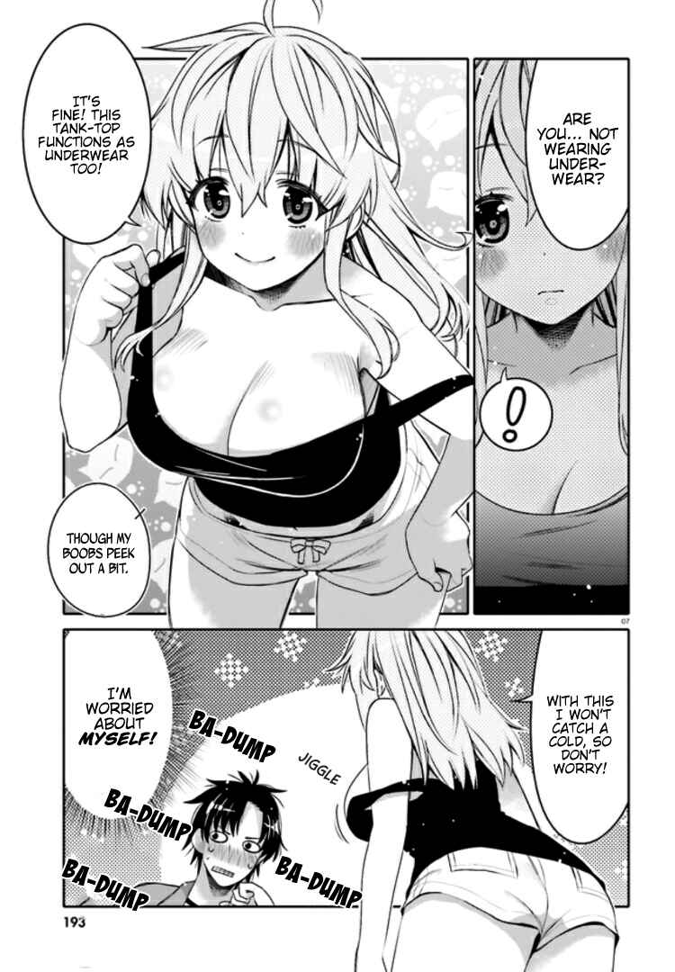 Page 7 Chapter 4 Ore no tomodachi ♂♀ ga kawai sugite komaru!