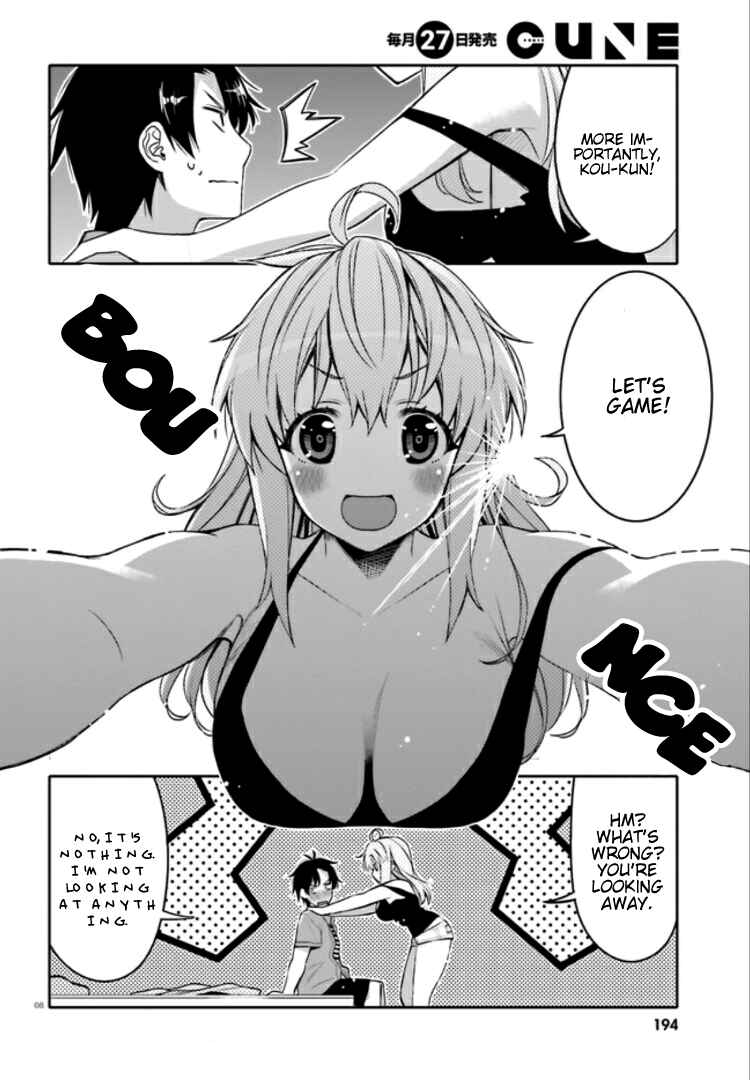 Page 8 Chapter 4 Ore no tomodachi ♂♀ ga kawai sugite komaru!