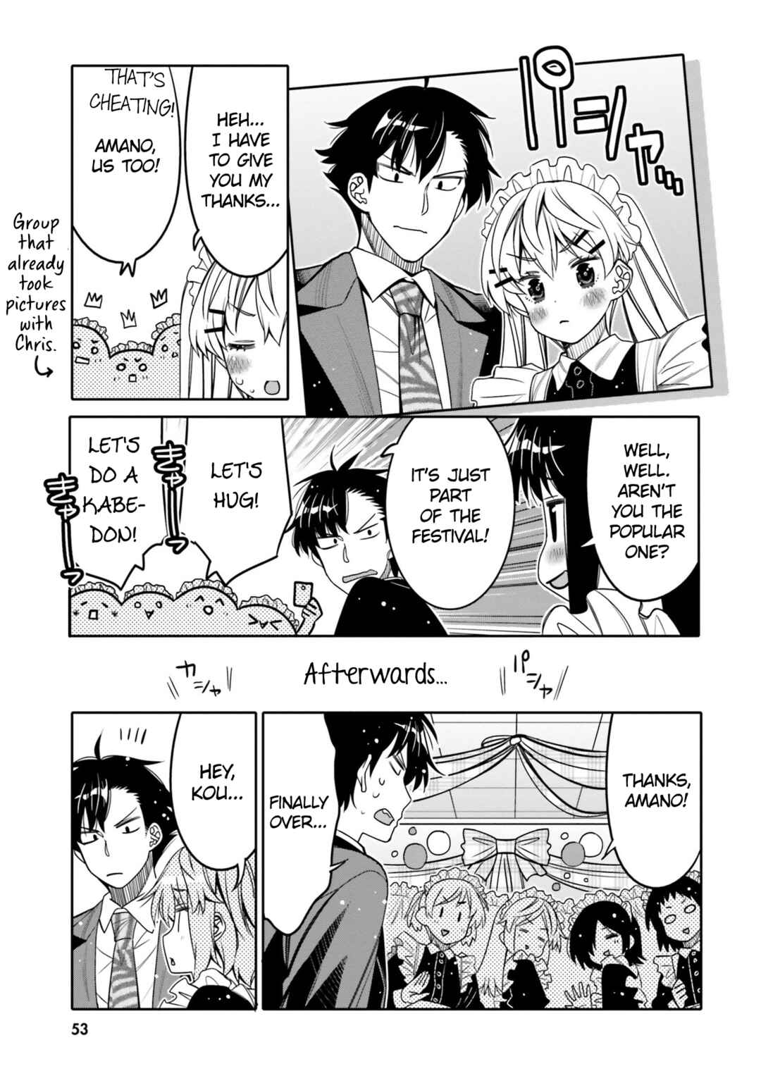 Page 11 Chapter 21 Ore no tomodachi ♂♀ ga kawai sugite komaru!