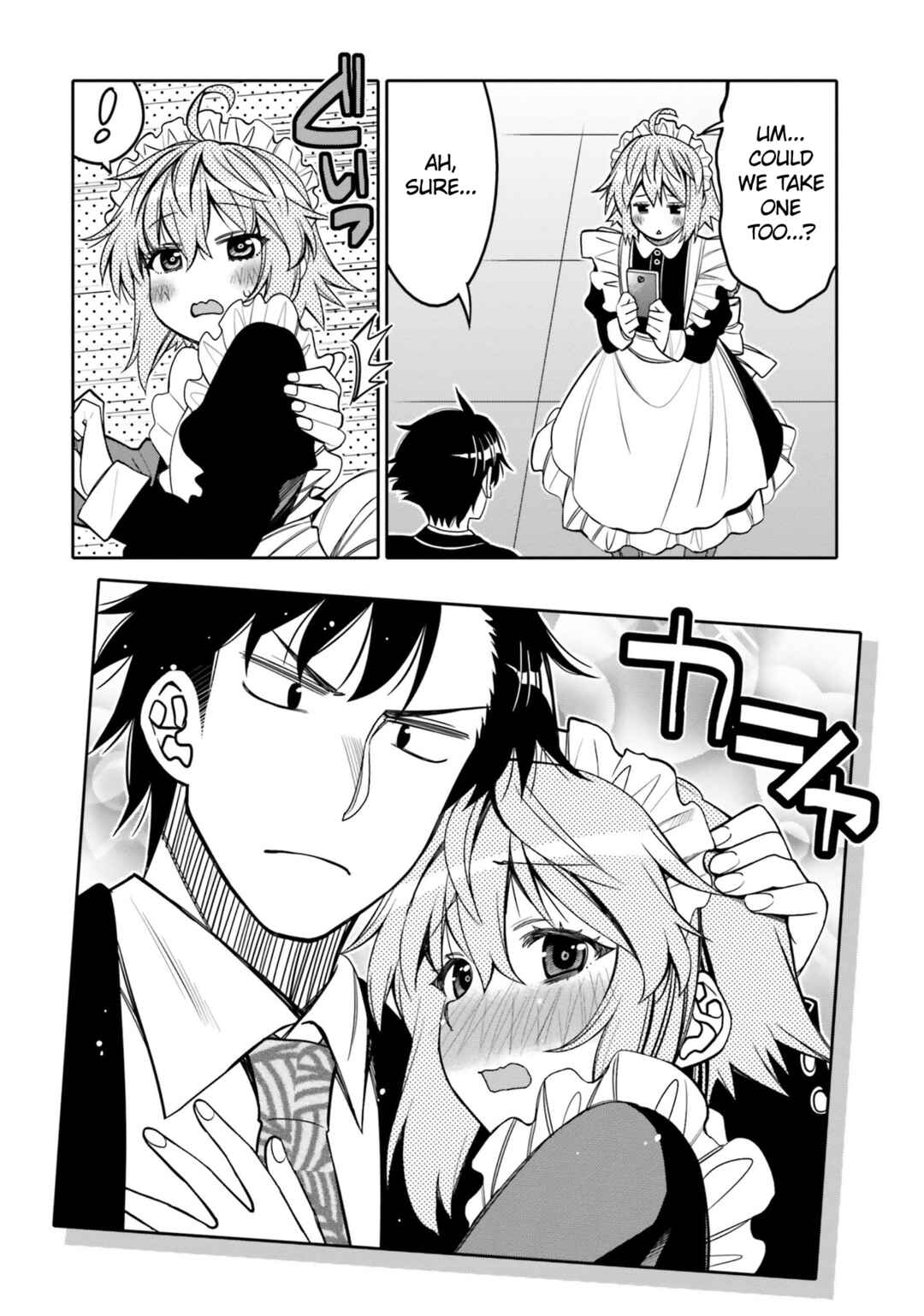 Page 12 Chapter 21 Ore no tomodachi ♂♀ ga kawai sugite komaru!