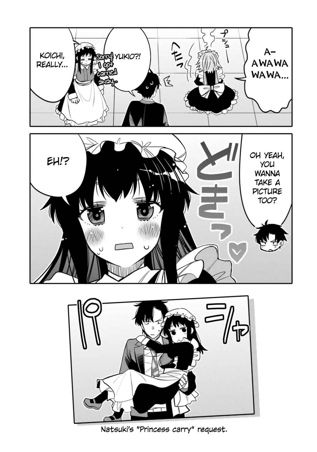 Page 13 Chapter 21 Ore no tomodachi ♂♀ ga kawai sugite komaru!