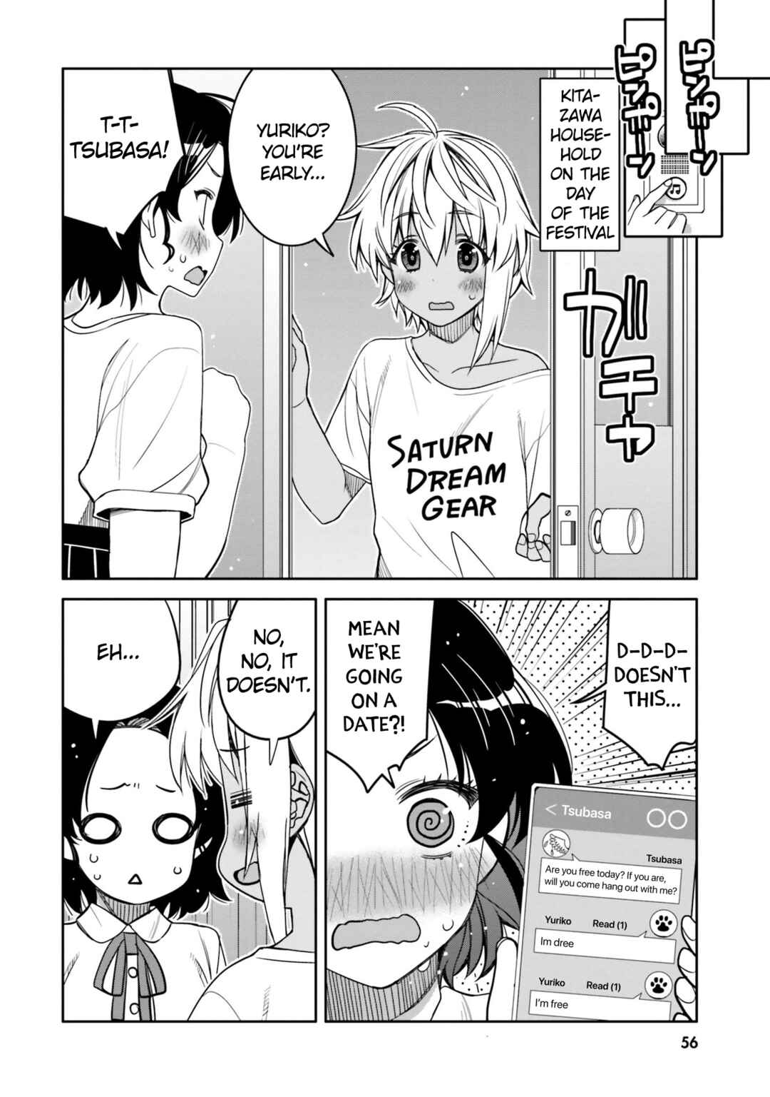 Page 14 Chapter 21 Ore no tomodachi ♂♀ ga kawai sugite komaru!