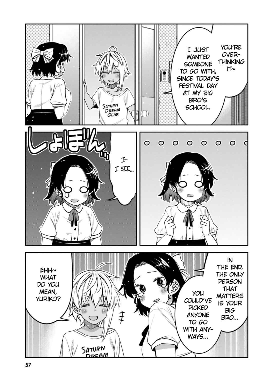 Page 15 Chapter 21 Ore no tomodachi ♂♀ ga kawai sugite komaru!